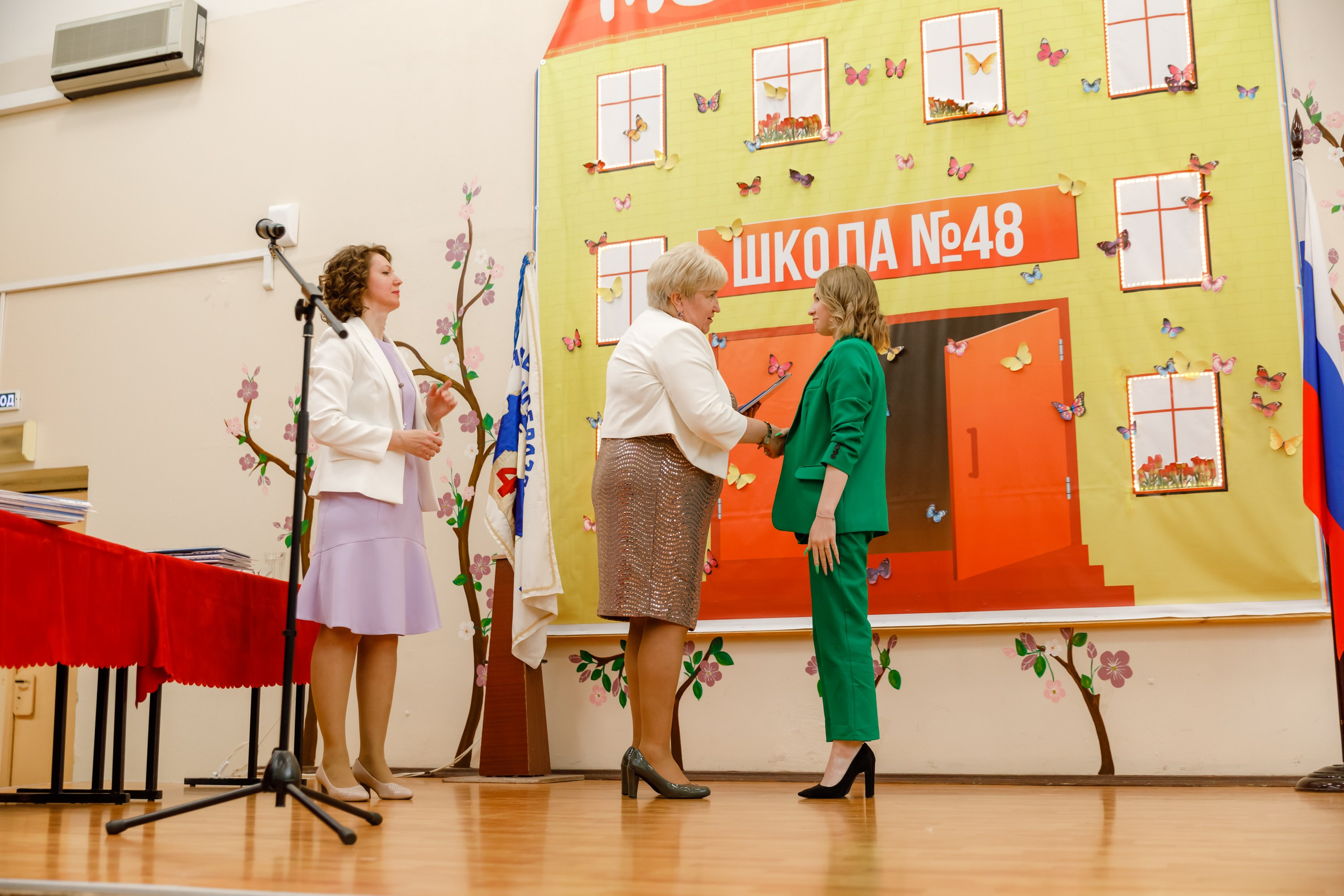 Джао. Свадебный фотограф в Ярославле Анастасия Архипова