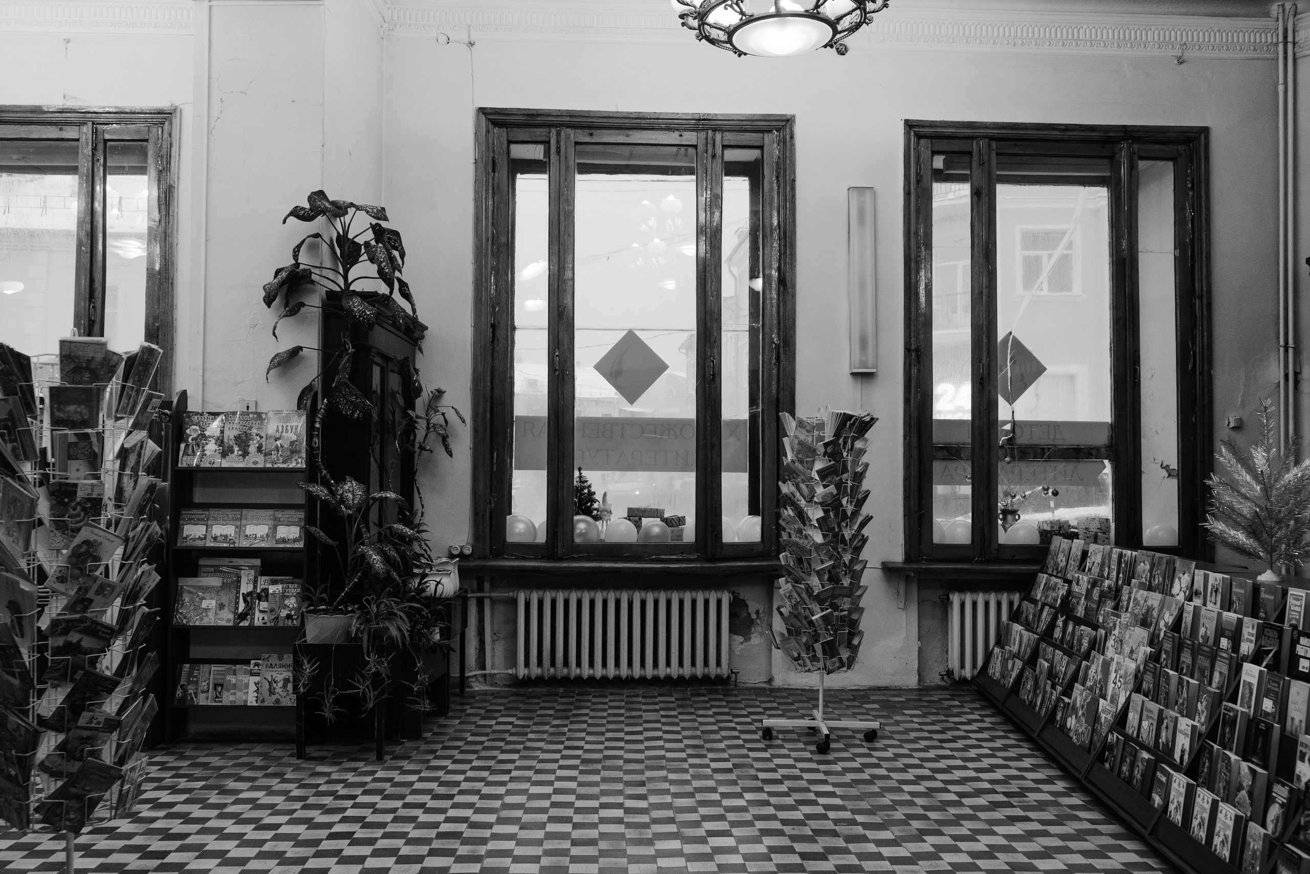 Смоленск 2024. Портретный фотограф в Москве Евгения Яковенко