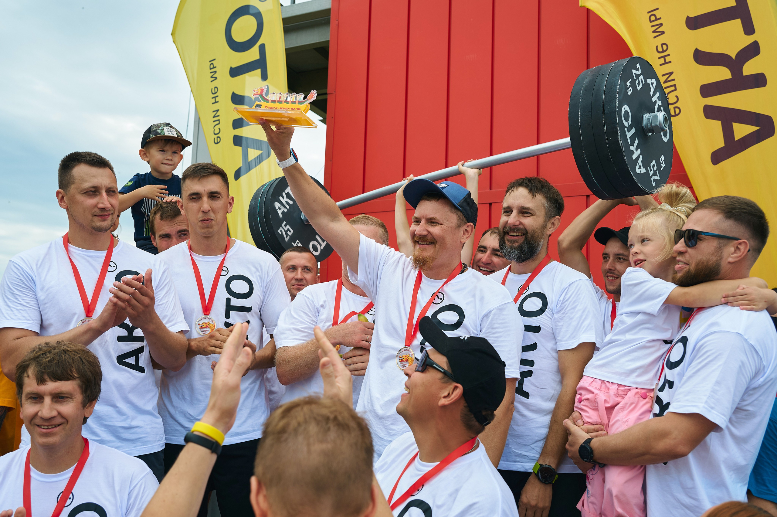 АКТО Гребной канал. Фотограф Опыт Качество Скорость Горный Алтай Барнаул