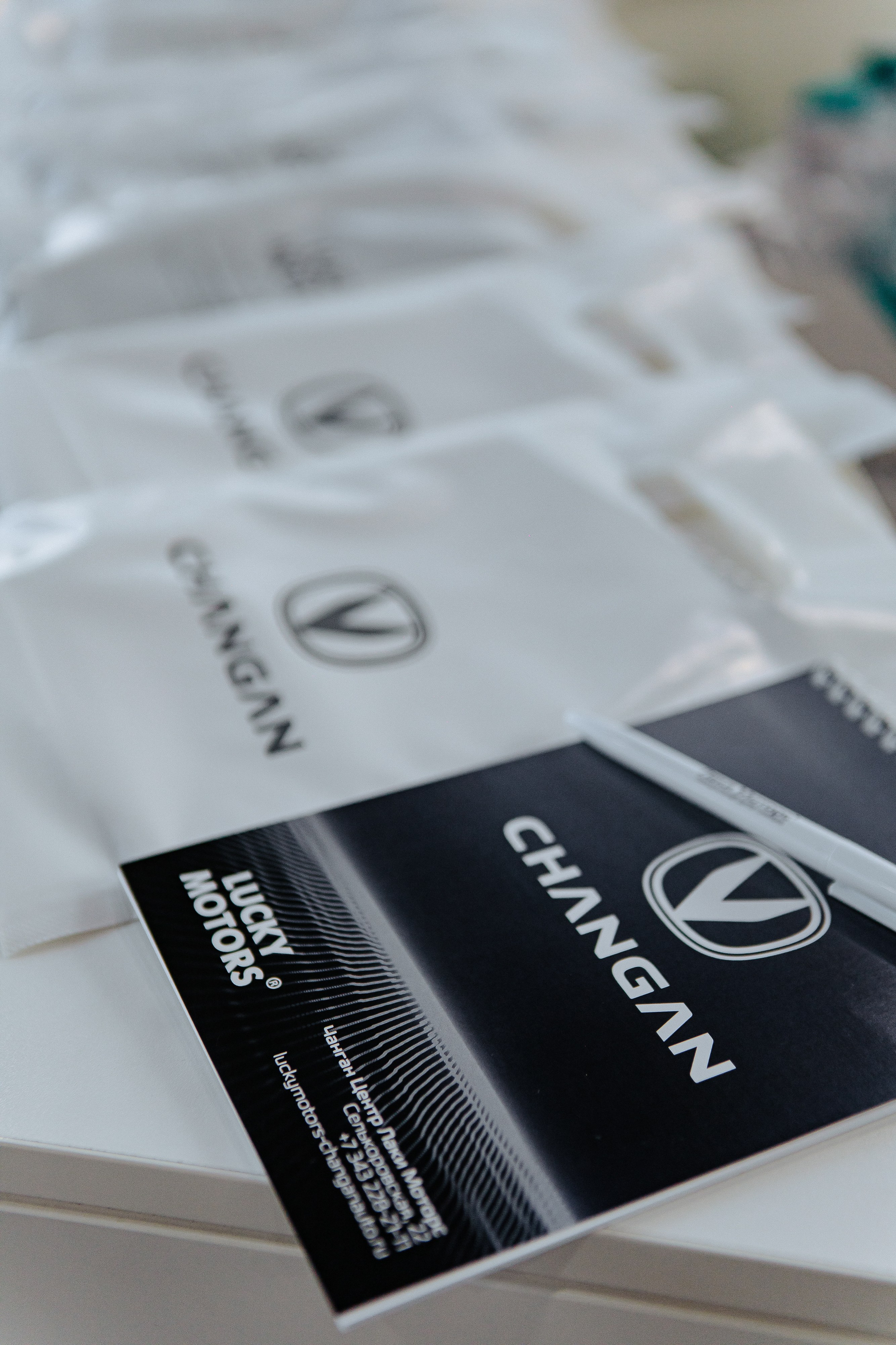 CHANGAN. Фотограф Максим Мельников