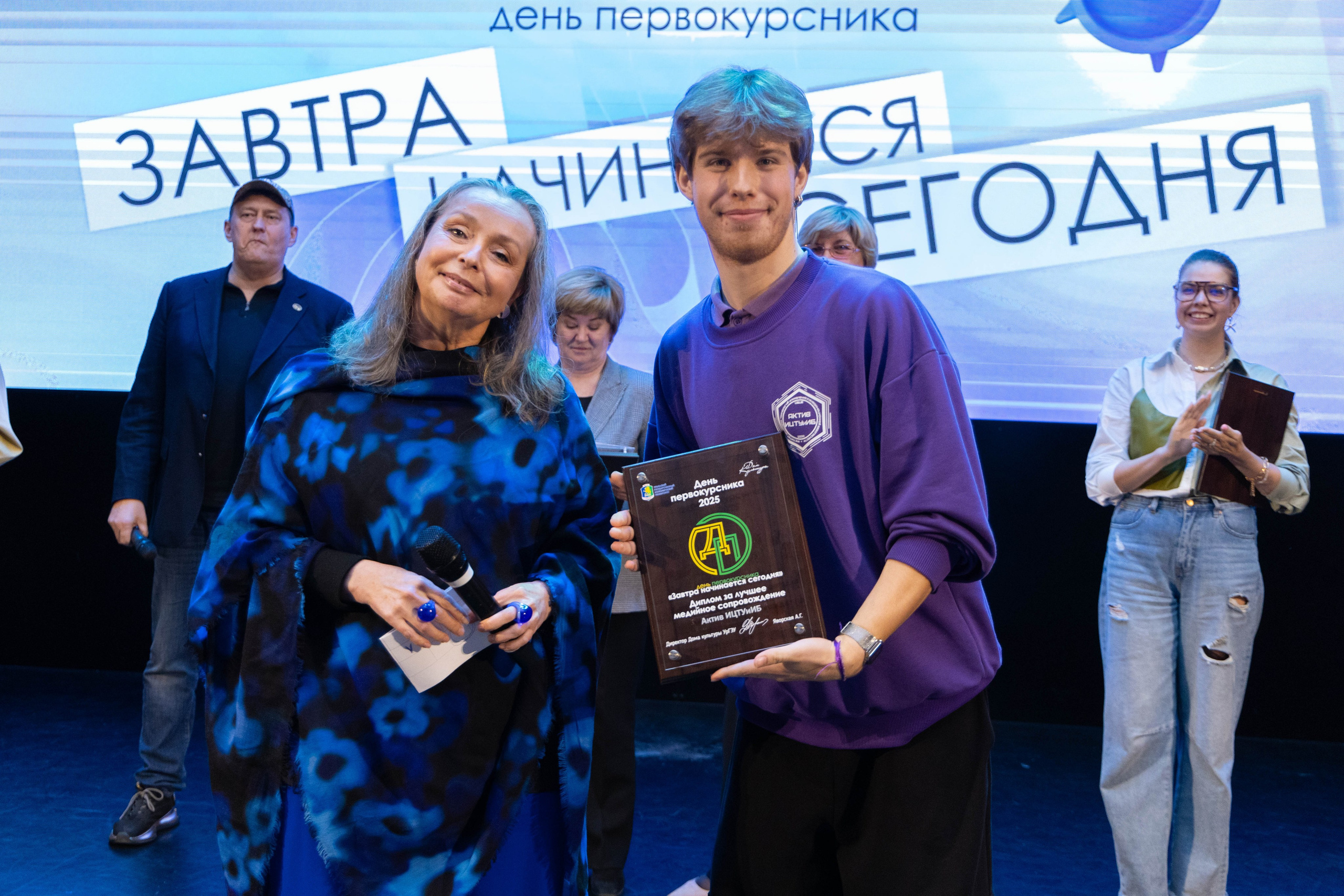 ДЕНЬ ПЕРВОКУРСНИКА. Репортажный и студийный фотограф в Екатеринбурге Коротынская Анастасия