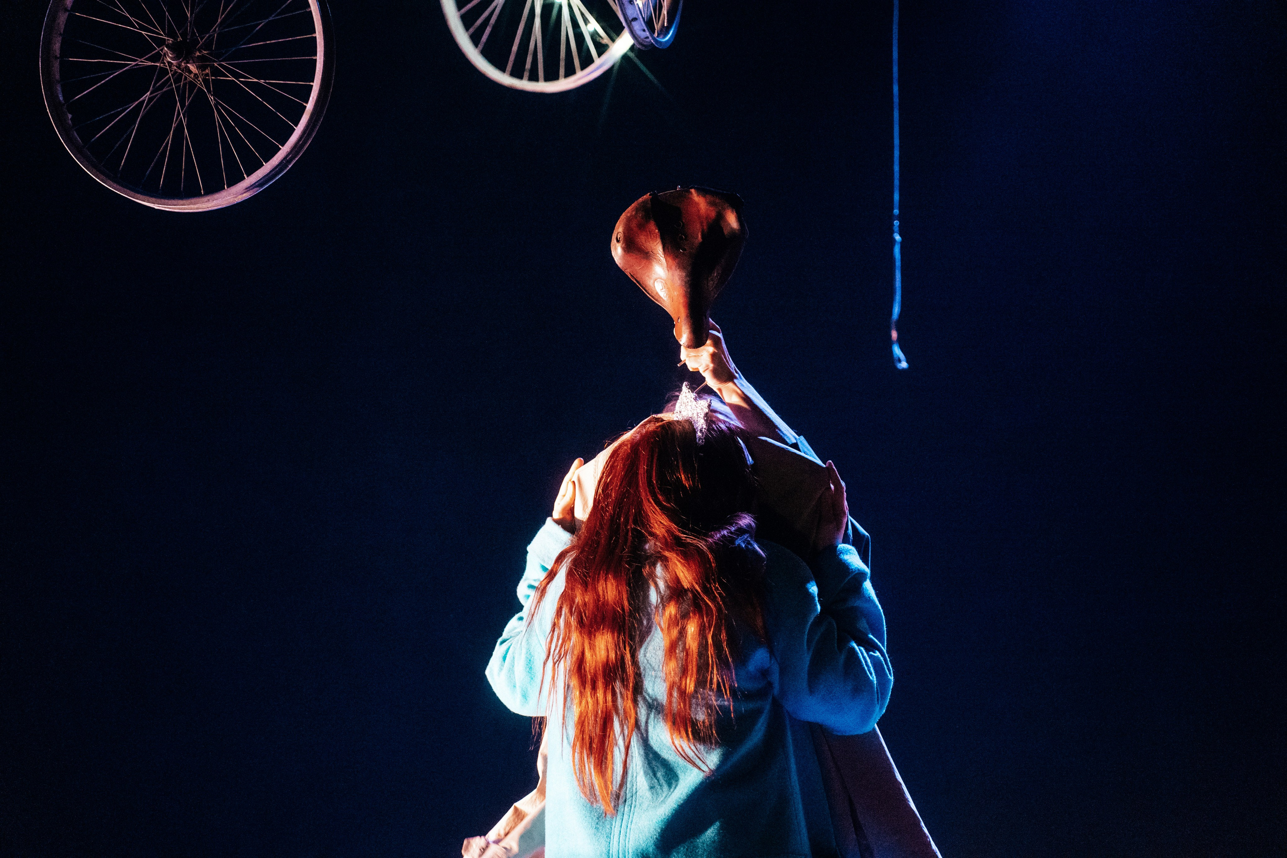 Снегурочка. Главная