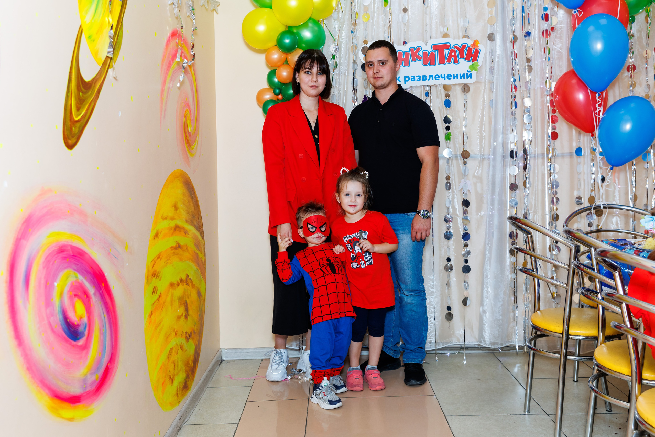 Фанки Таун. Фотограф Новосибирск — Наталья Гресь