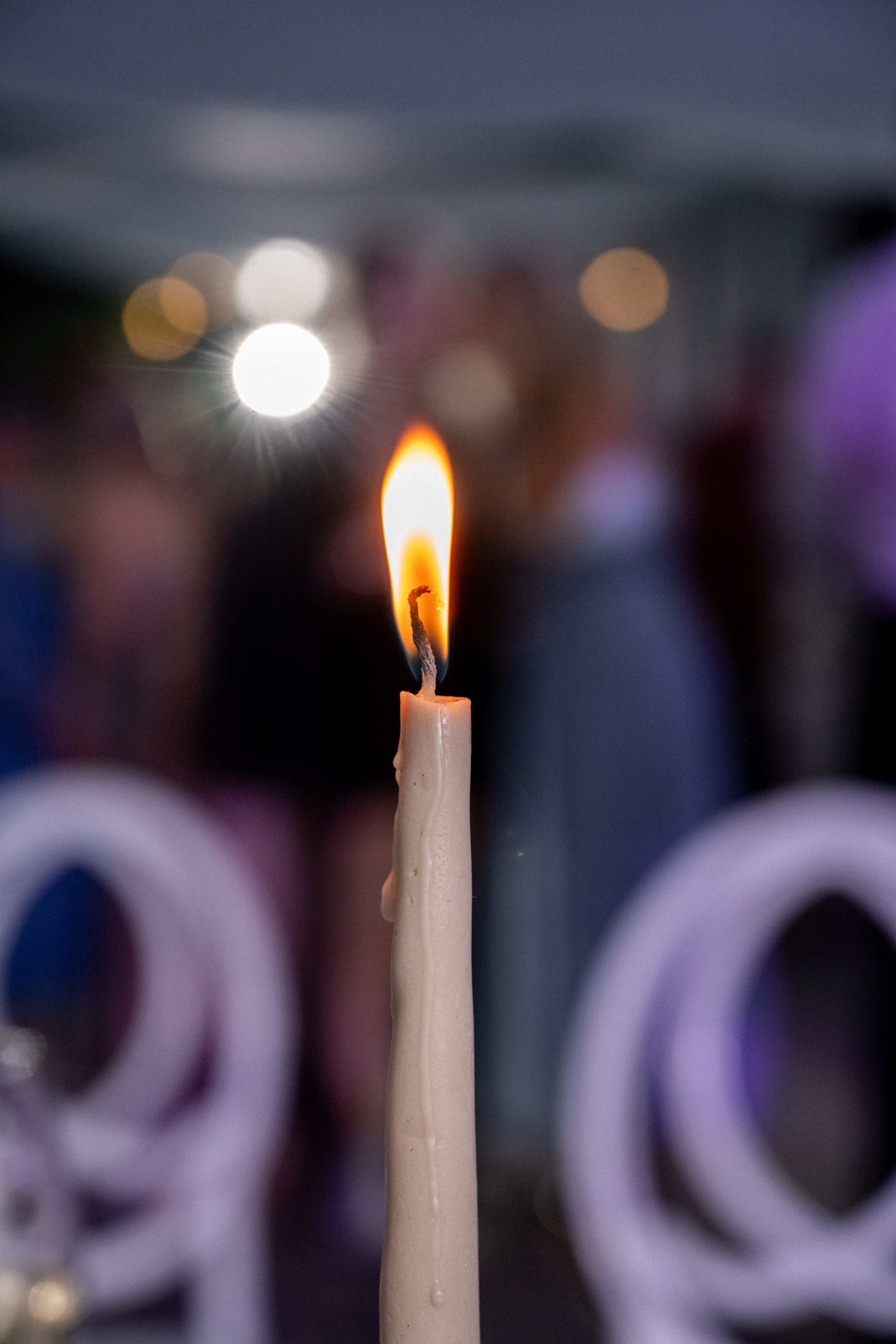 Свадьба Дмитрия и Елизаветы