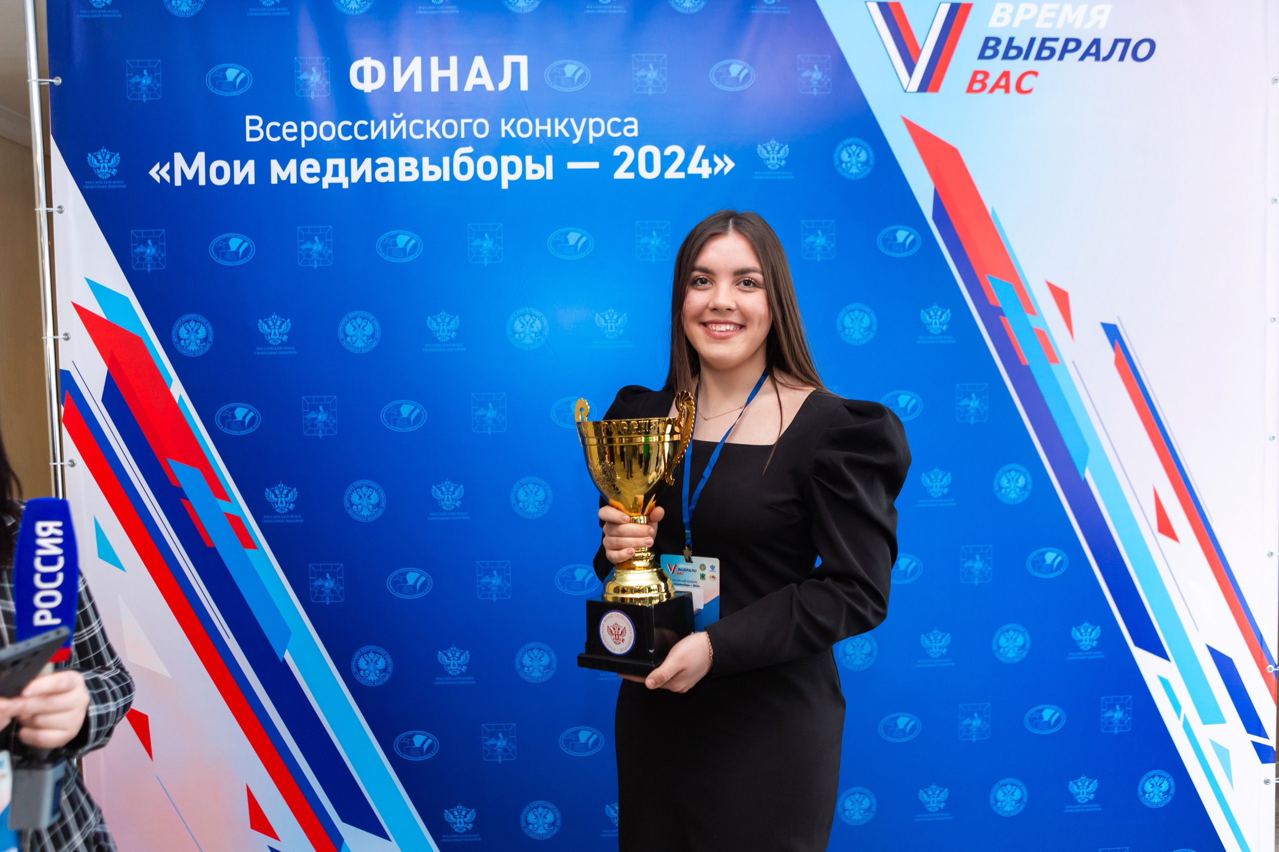 Мои медиа выборы 2024. Профессиональный фотограф в Мценске и Орловской области