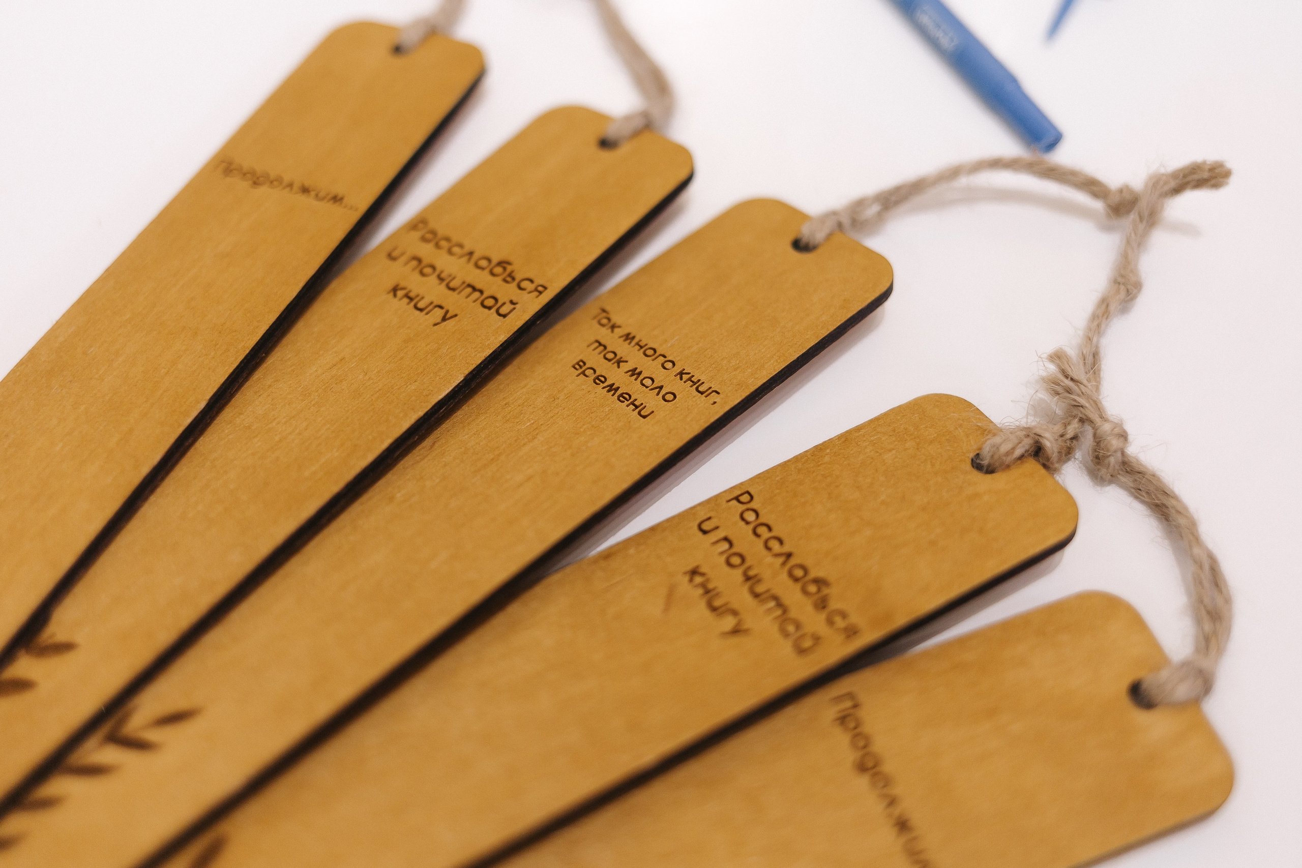 19.08.2023 Нам 1 год! День рождения Синих Чулок. Книжный клуб