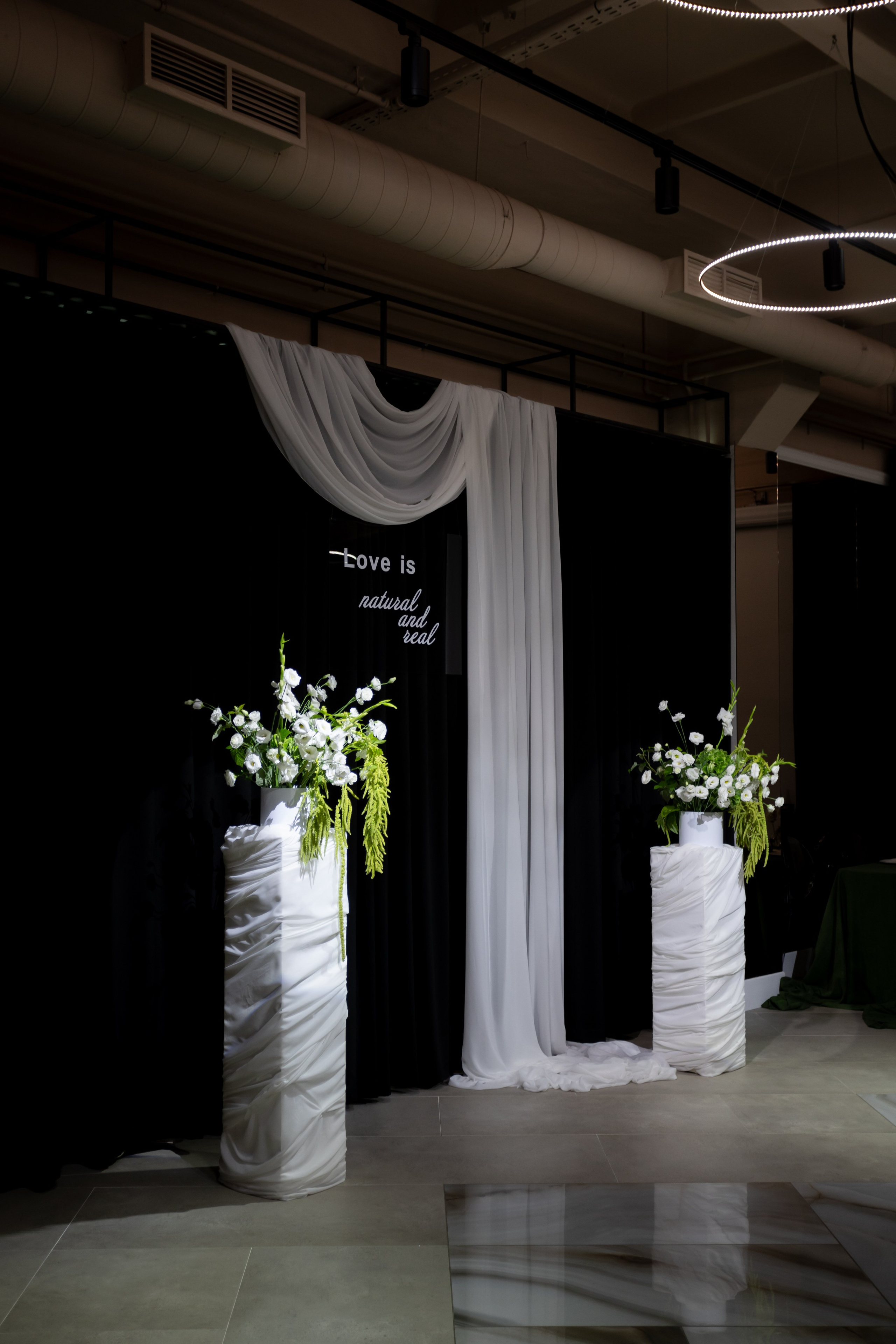 Василий и Вероника. Фотограф Екатеринбург