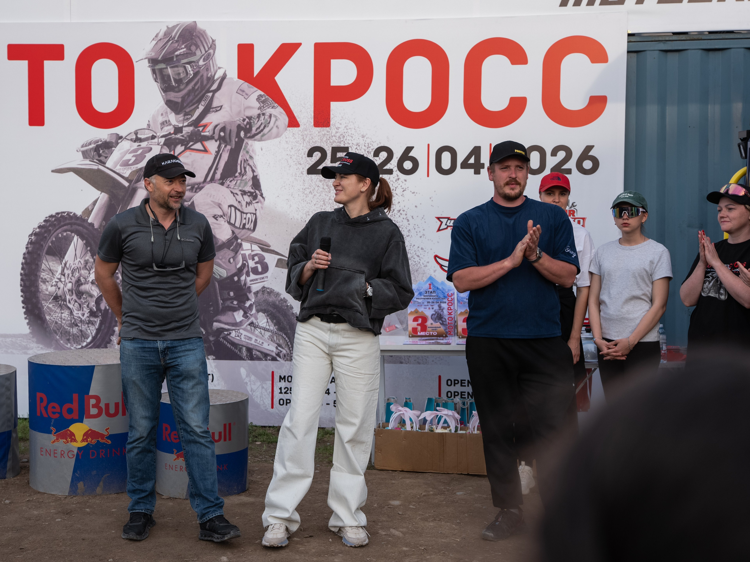 Награждение. Сайт Алматинского НЮ АРТ, будуар и фэшн фотографа Дениса Карпенко