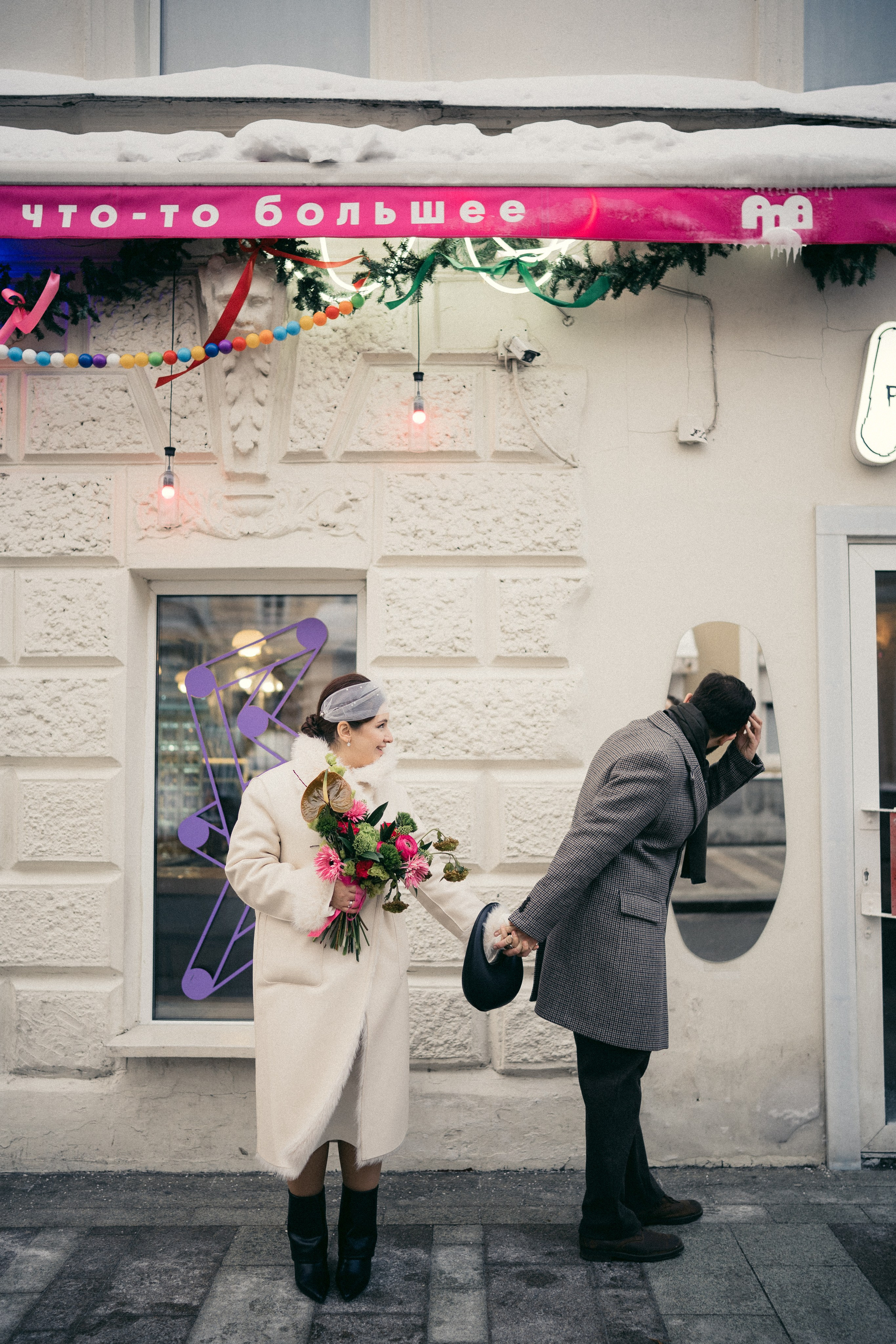 Вика и Сережа. Фотограф Москва | СПБ Полина Хоршева