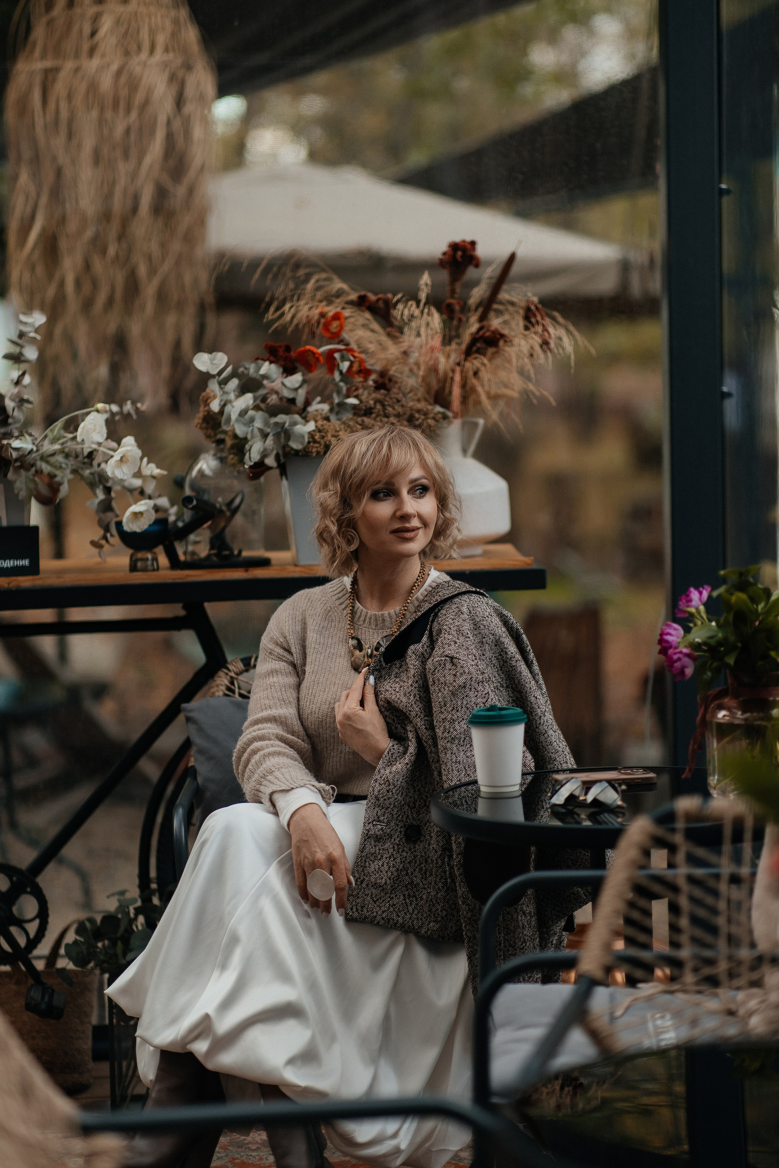 Маша и осень