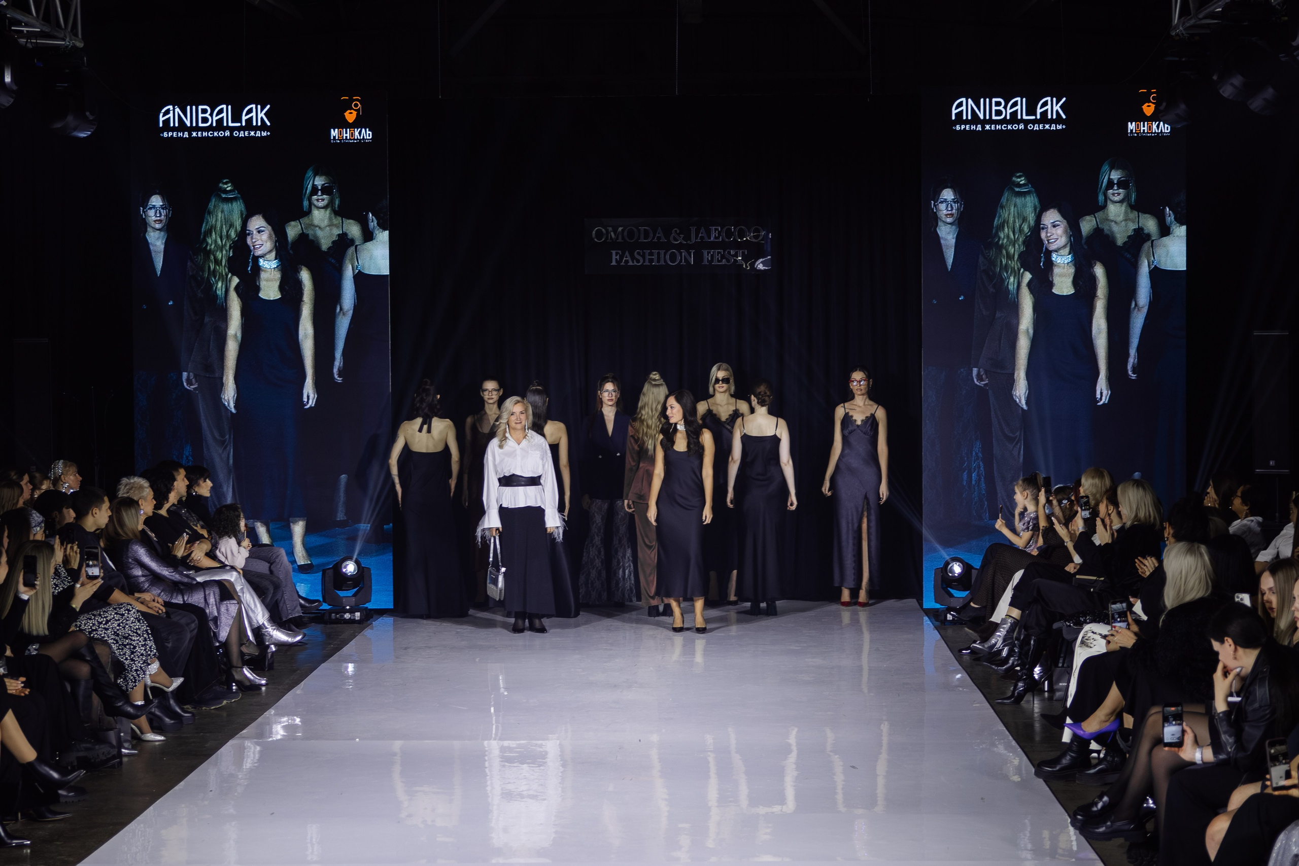 O&J FASHION FEST 2025. Свадебный фотограф в Иркутске Бобылев Никита