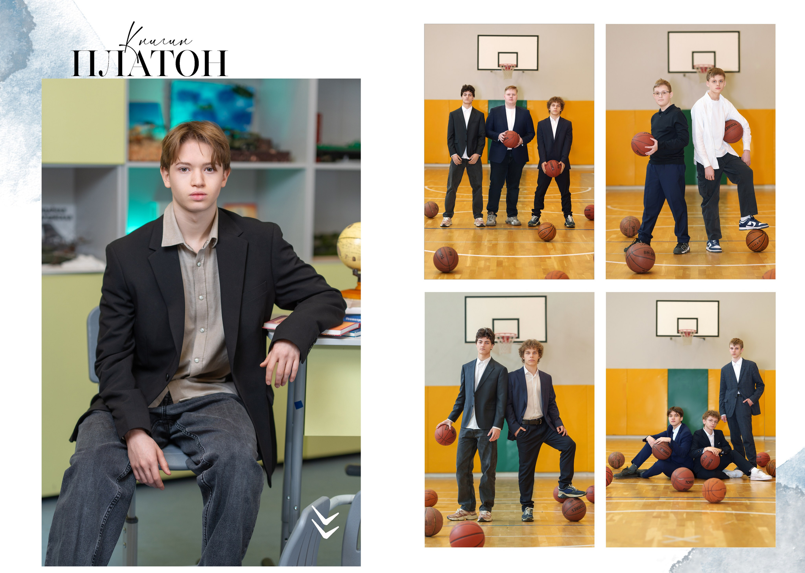 9 класс Большой альбом. Школьный фотограф и фотограф в детском саду