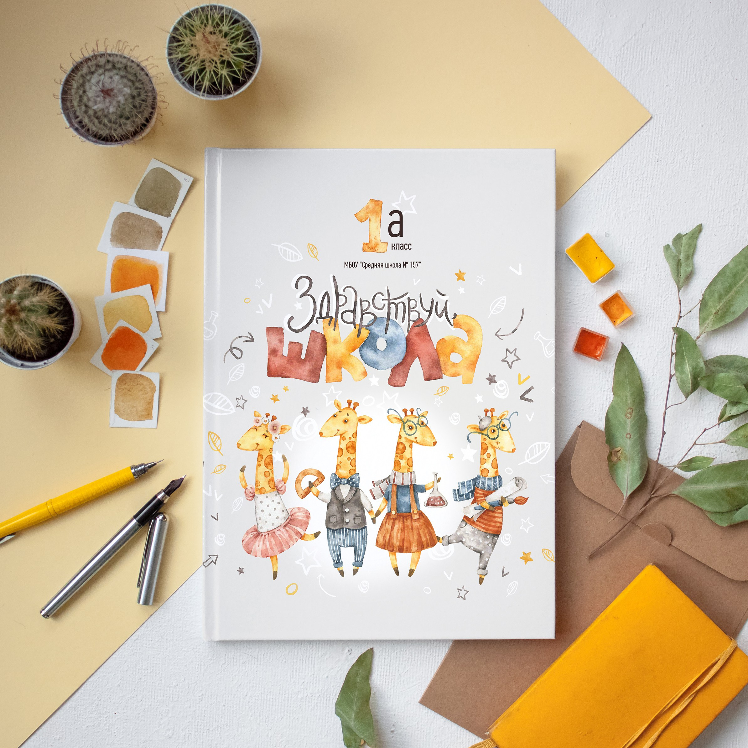 ПЕРВОКЛ. Школьный фотограф и фотограф в детском саду