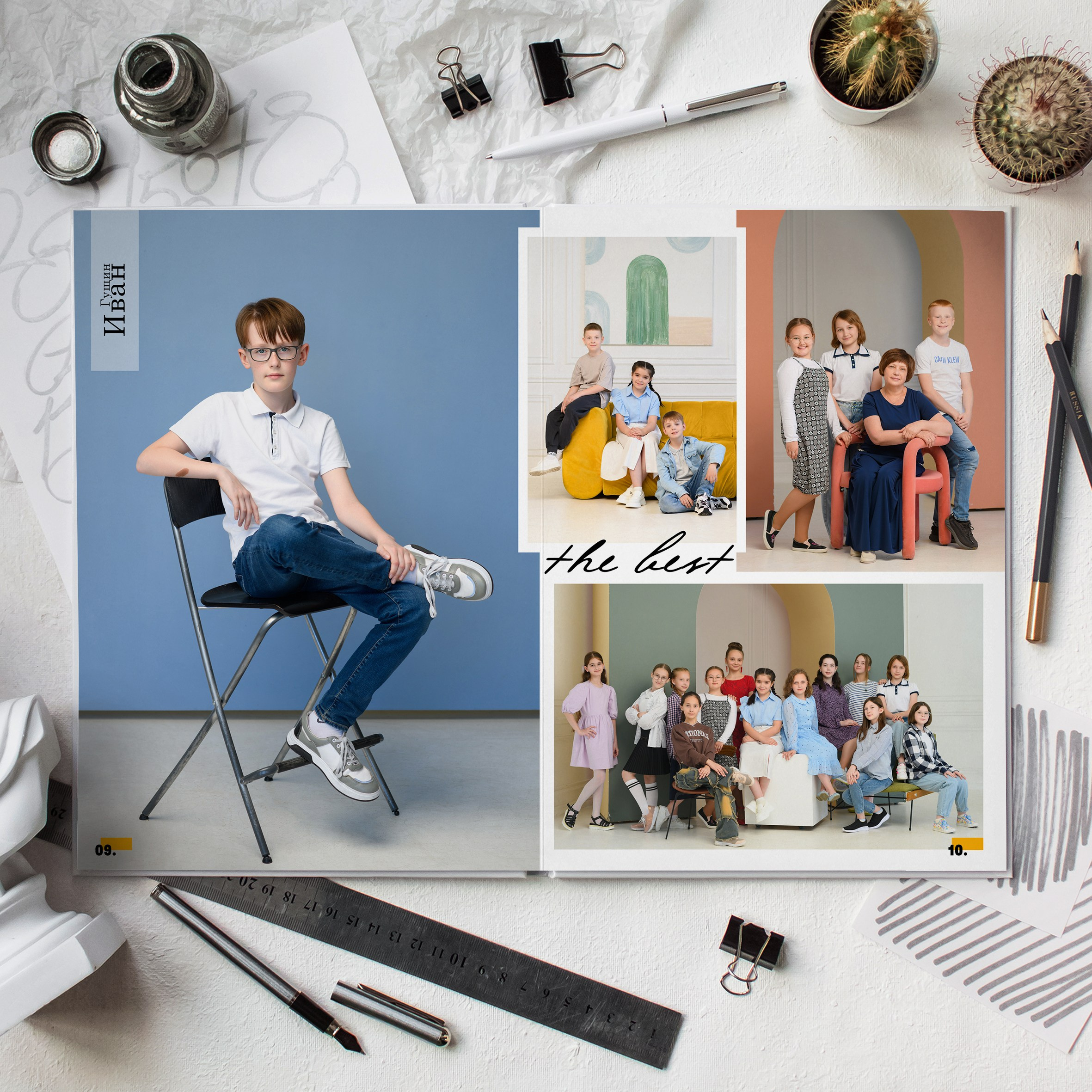 4С класс Большой альбом. Школьный фотограф и фотограф в детском саду