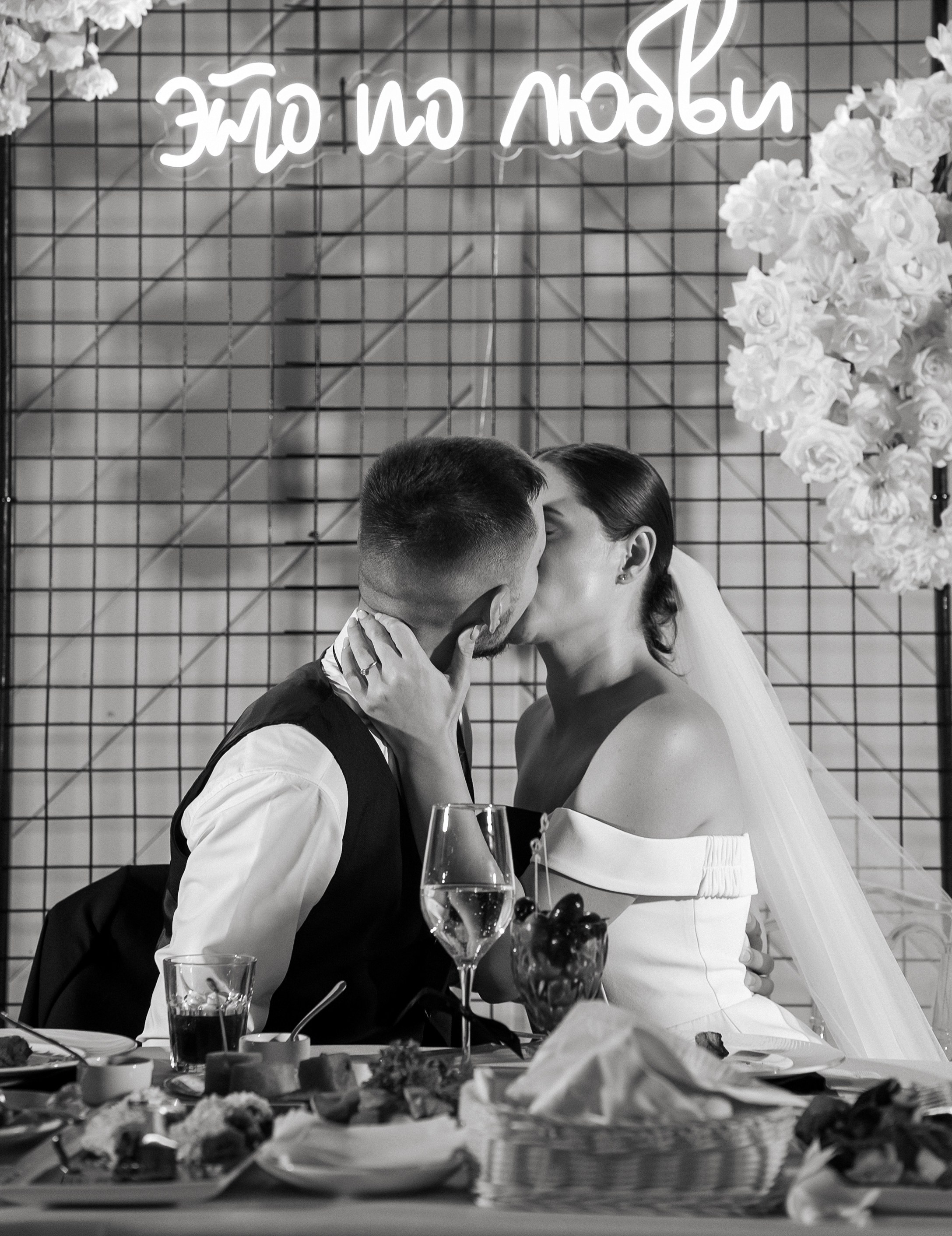 Maxim & Alisa, Usadba Grebnevo. Свадебный и семейный фотограф Москва