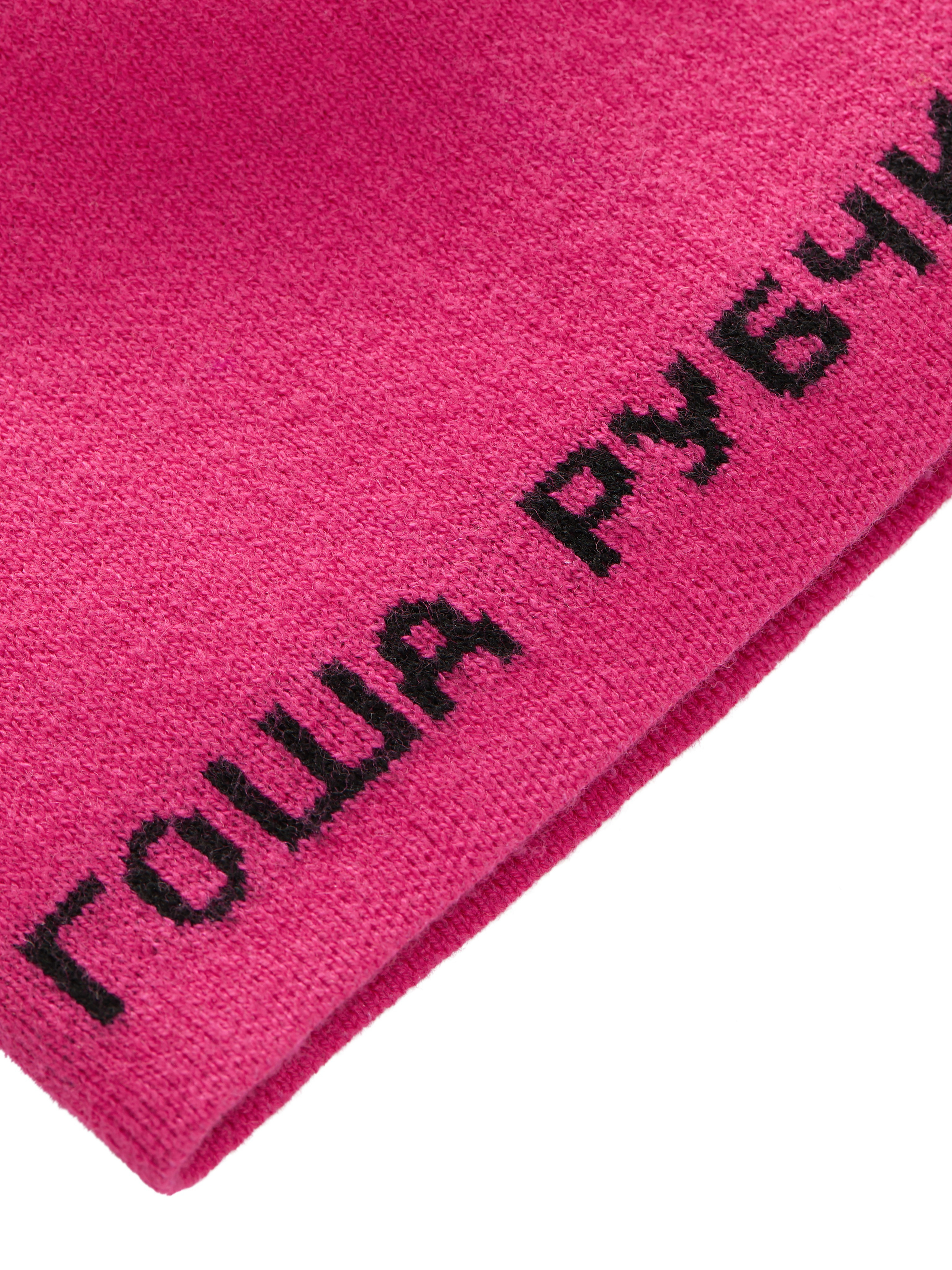 Одежда by Гоша Рубчинский. Олег Дмитриев