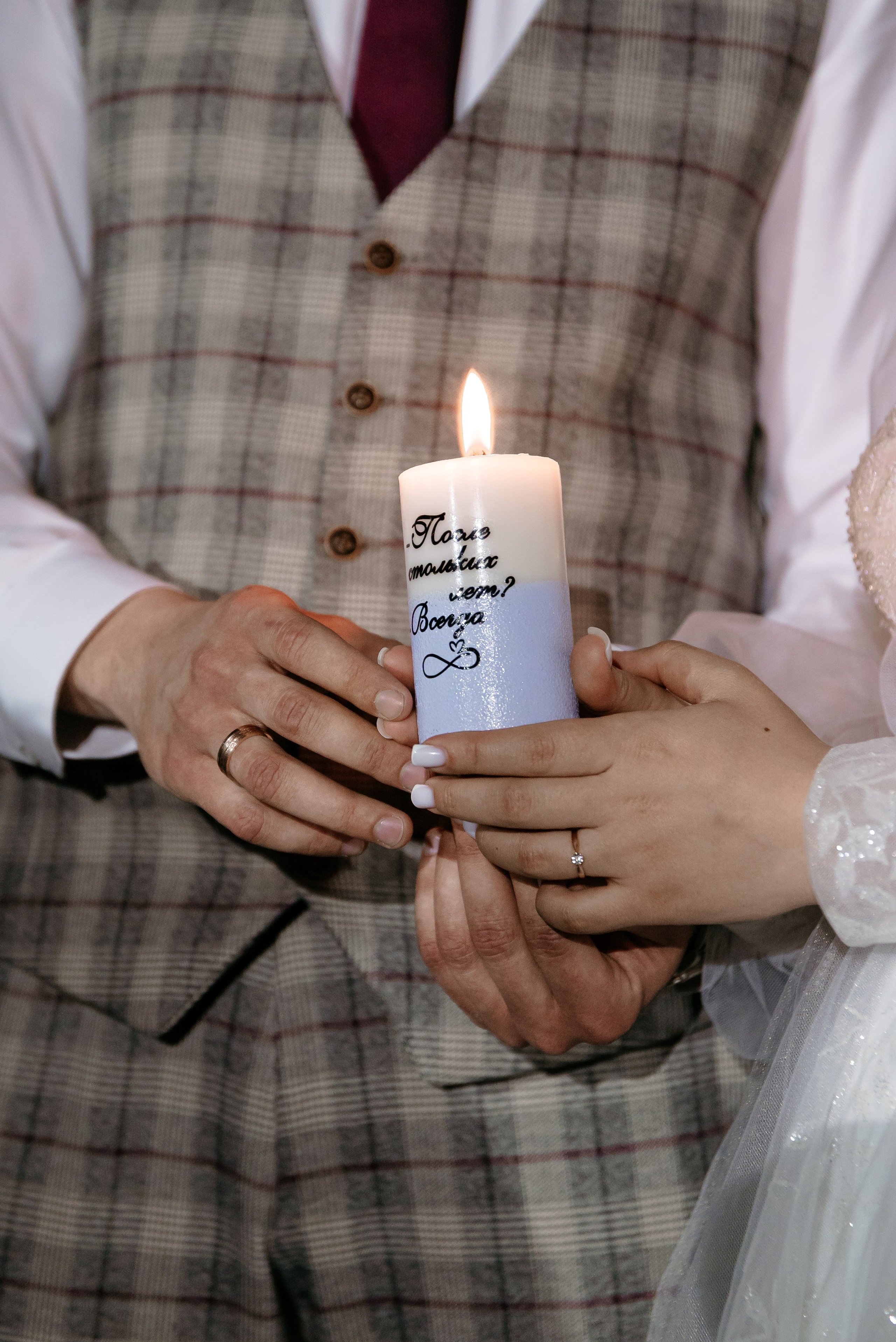 Денис и Алена. Фотограф Анастасия Вега Ростов-на-Дону