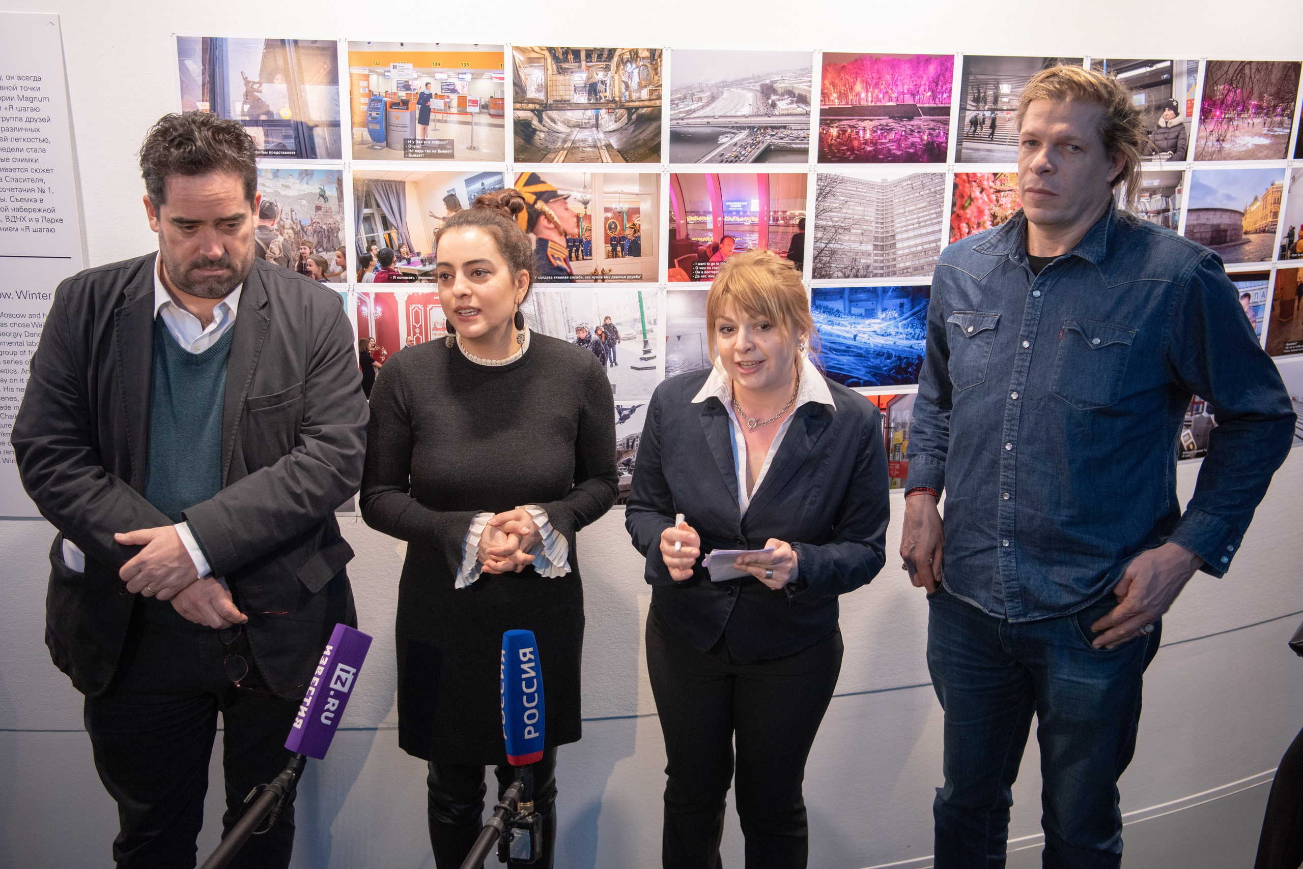 Москва глазами фотографов «Магнума». Фотограф в Москве Виктория Назаренко