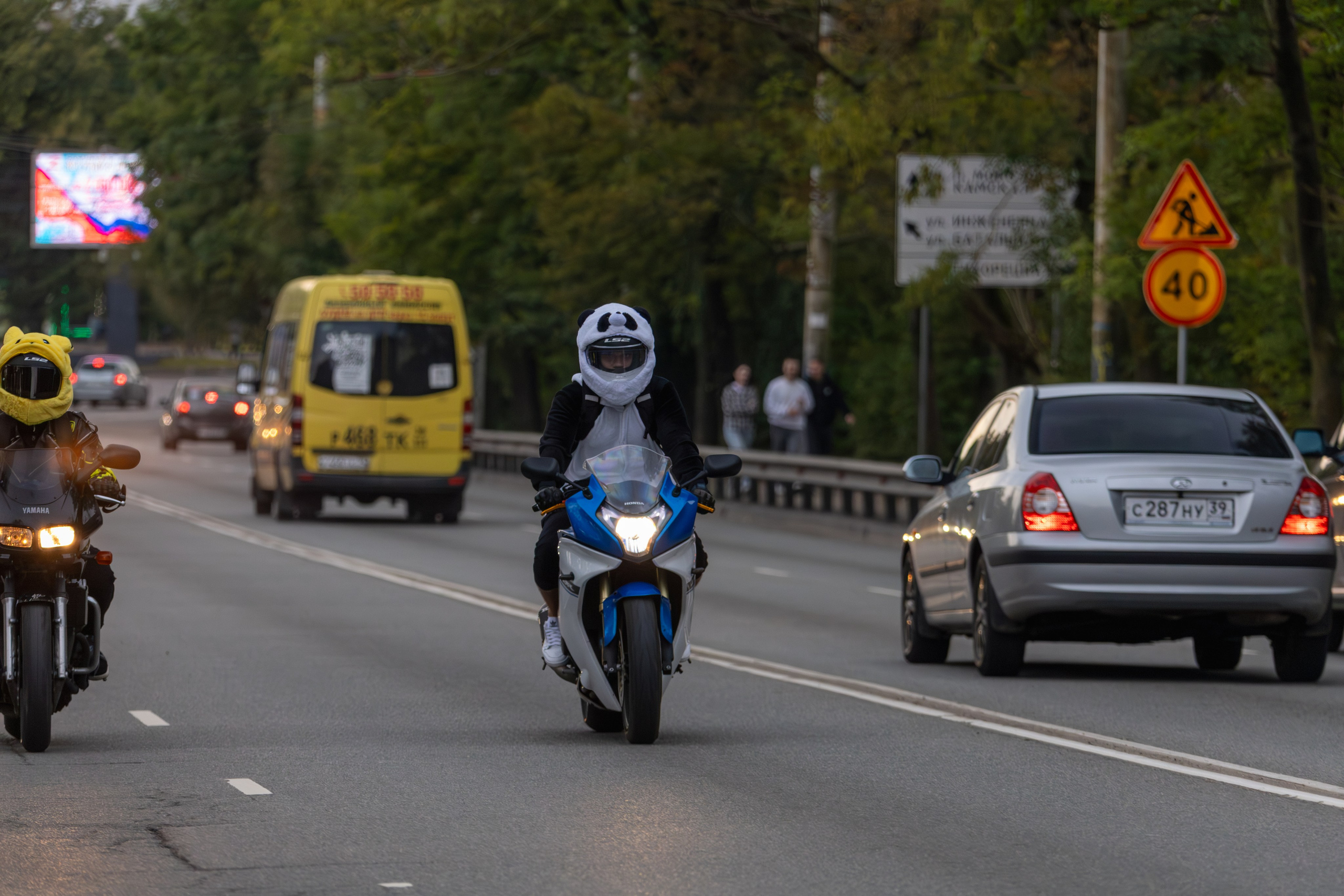 Закрытие Летнего сезона — 2025. — Digital Noise —