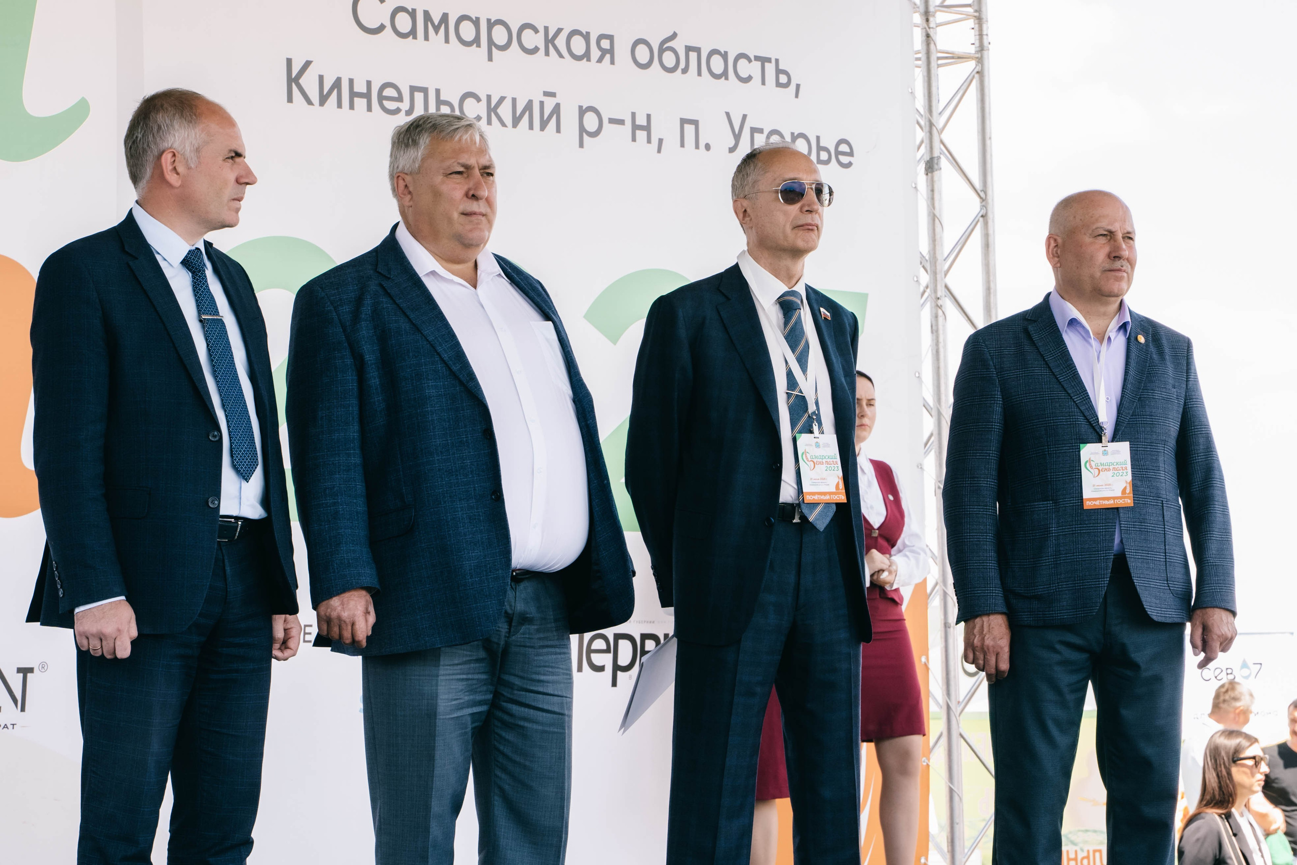 Фестиваль «Самарский день поля» в Угорье. Фотограф Сергей Логинов