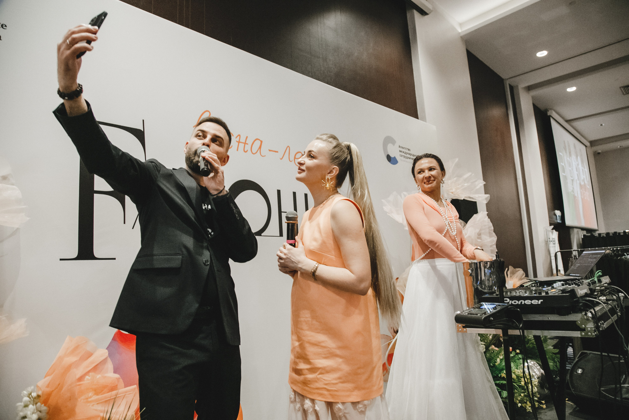 Fashion Day. Фотограф Иван Гуляев