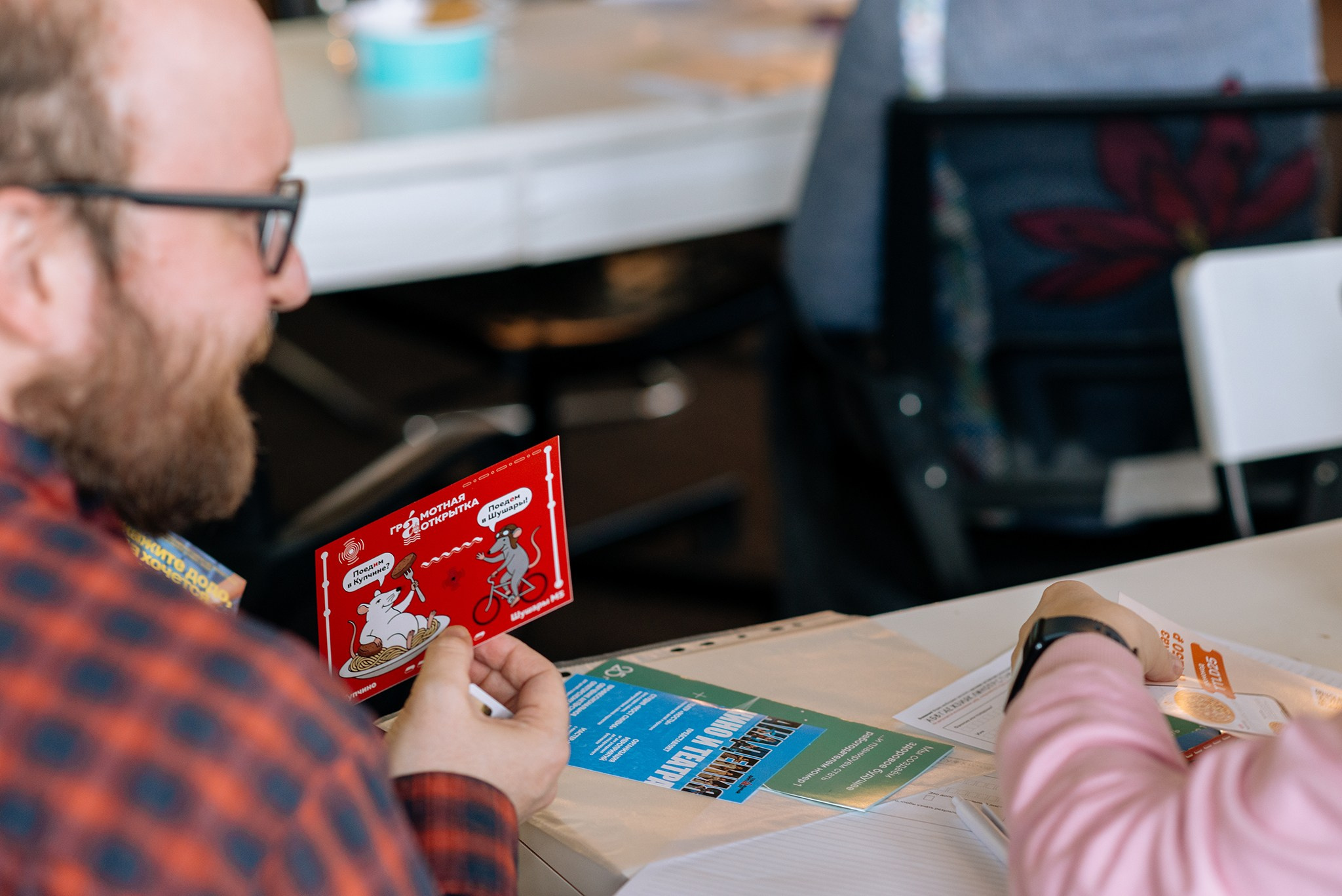 Тотальный диктант в Ночлежке. Апрель 26. Репортажный фотограф в Санкт-Петербурге Анастасия Клёпова