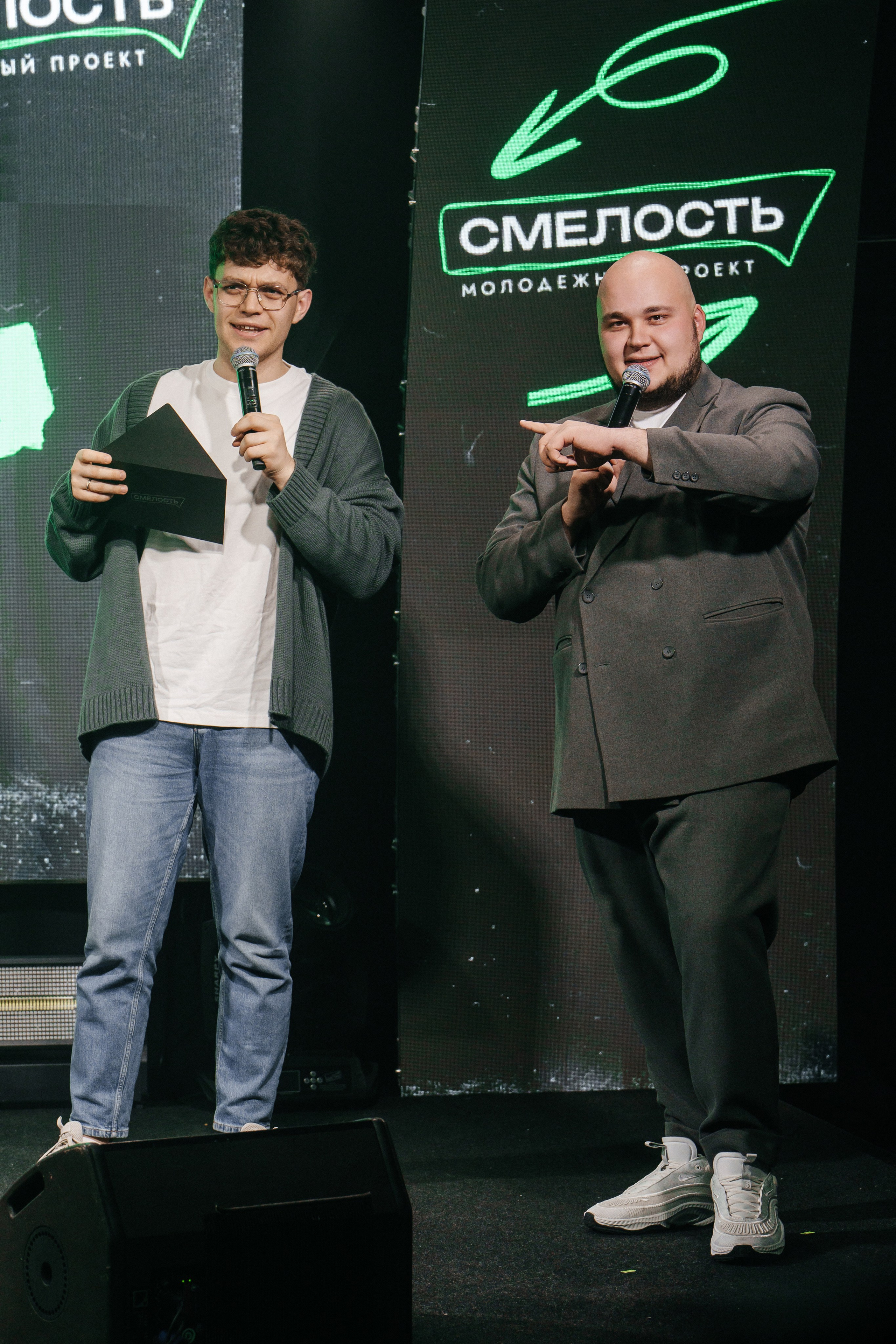 Смелость. Фотограф Кирилл Бабий