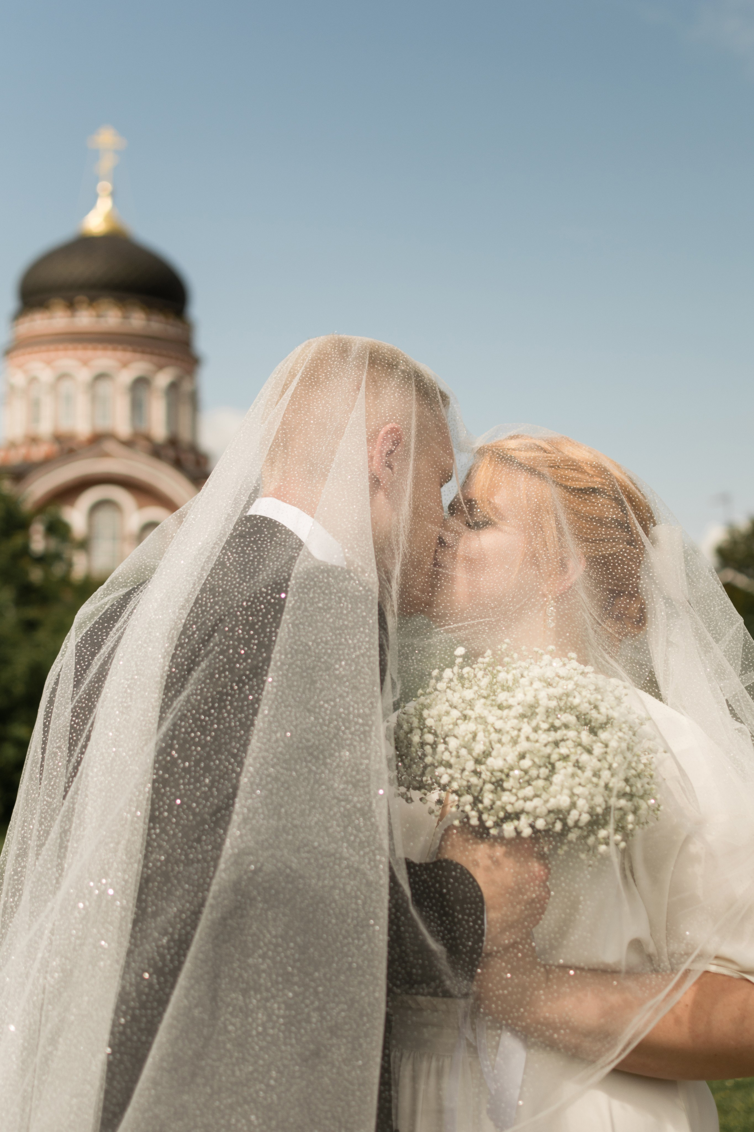 Летняя свадебная прогулка. Фотограф в Павловском Посаде, Москве Елена Фролова