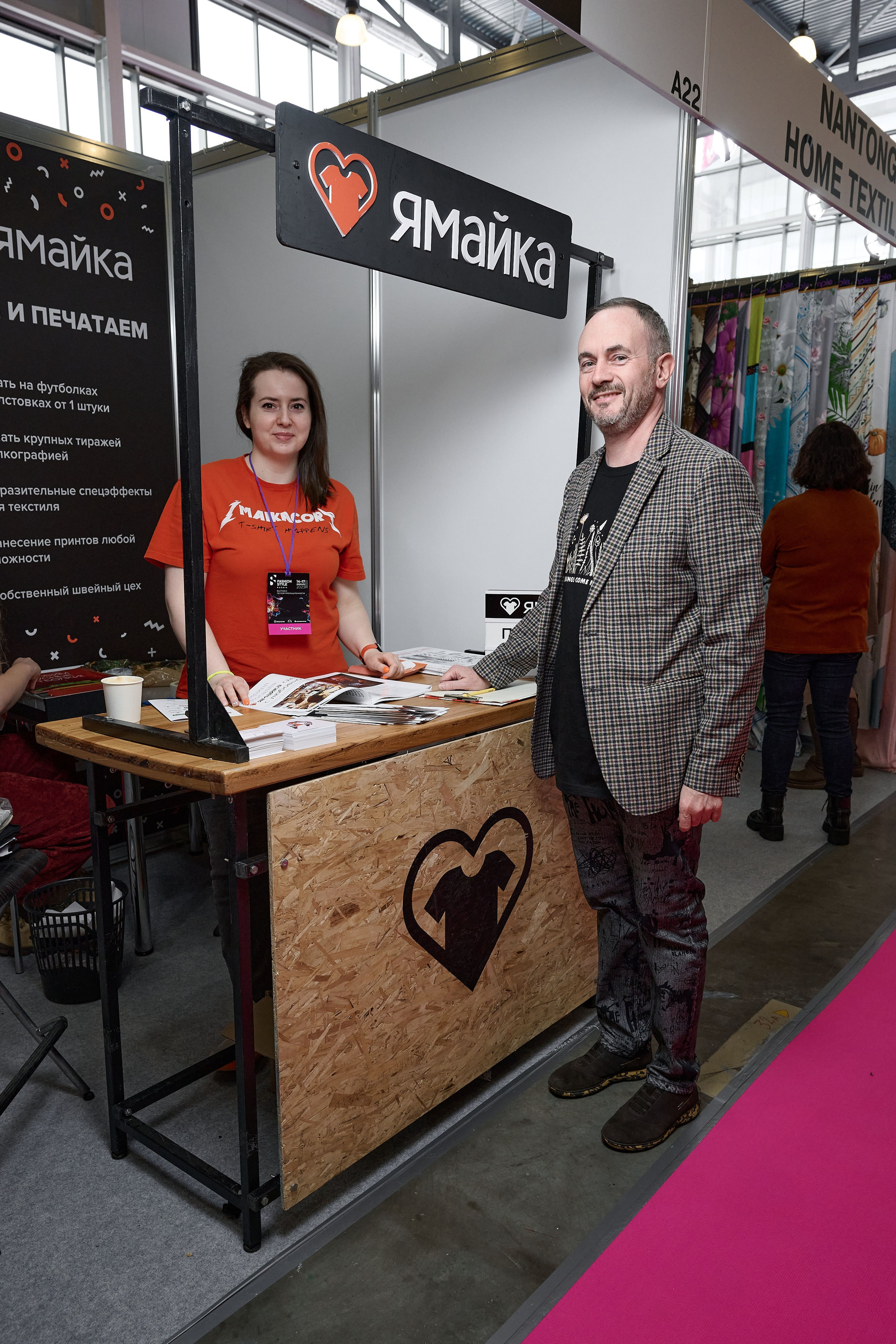 Выставка Fashion Style Russia. 2023. Дима Бабушкин. Фотограф. Подиум. Репортаж. Творчество. Дорого