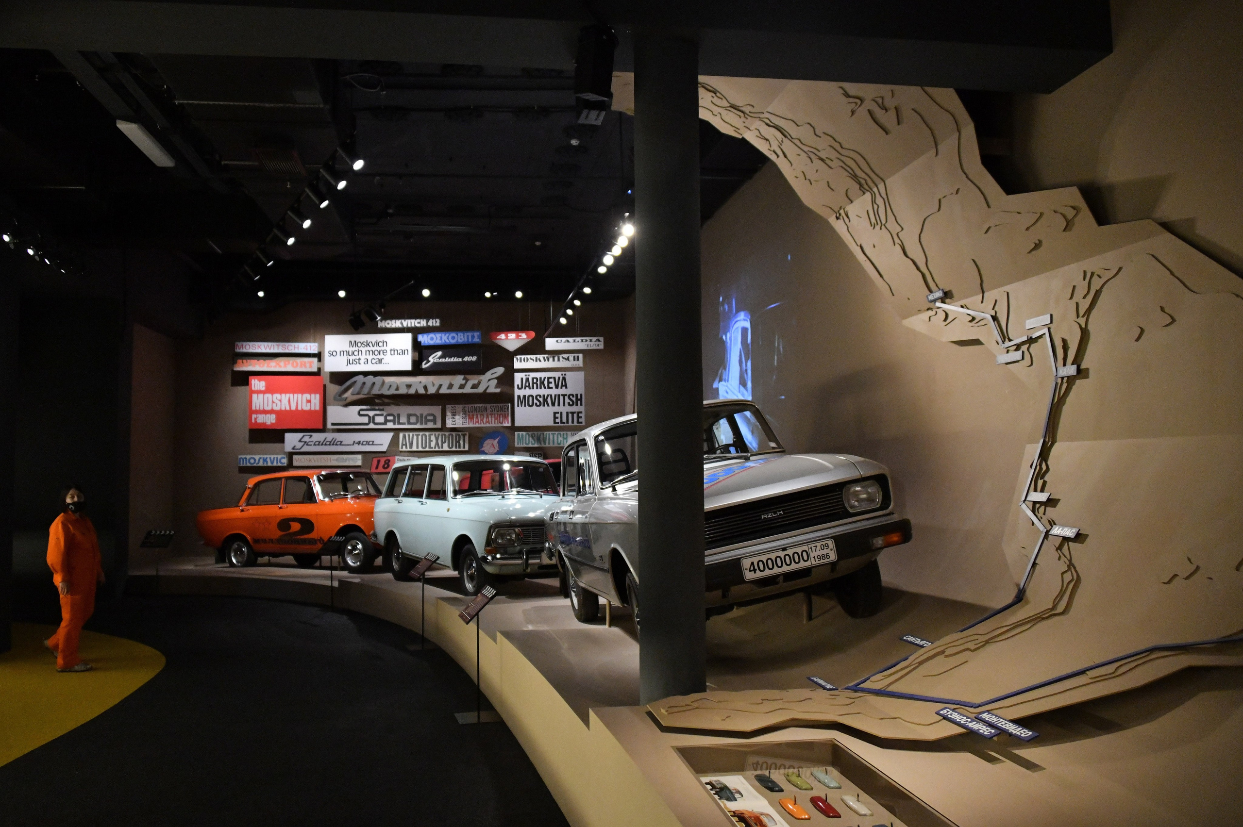 Выставки. Антон Великжанин — фотокорреспондент