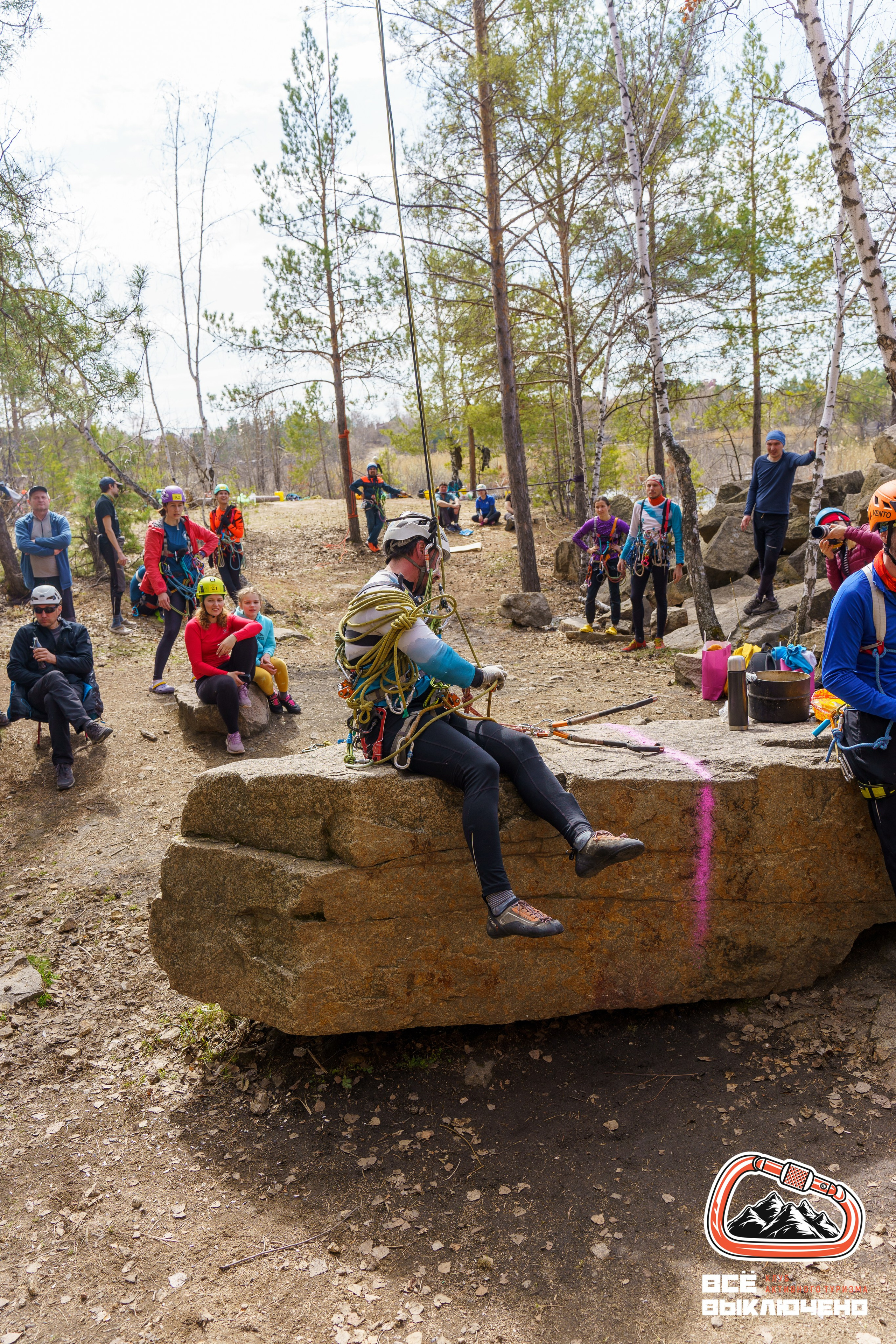 Спортивный репортаж