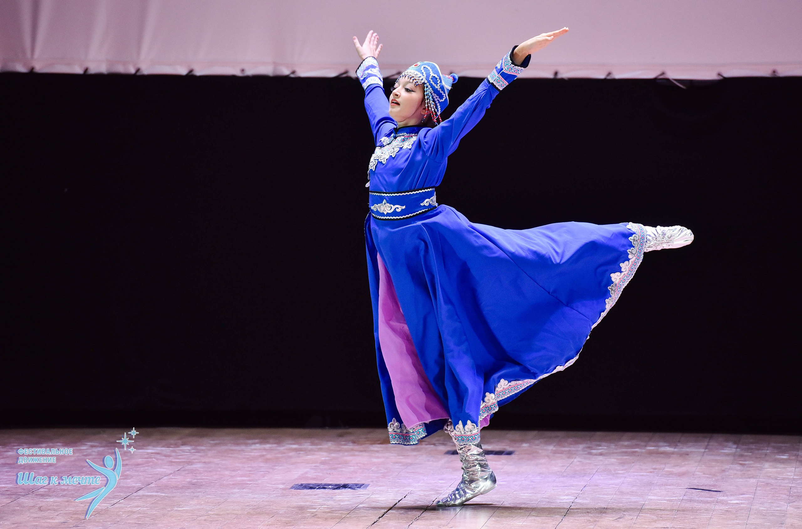 16.11.2024 Фестивальное движение «Шаг к мечте» Подмосковье. Медиастудия Фото Концепт