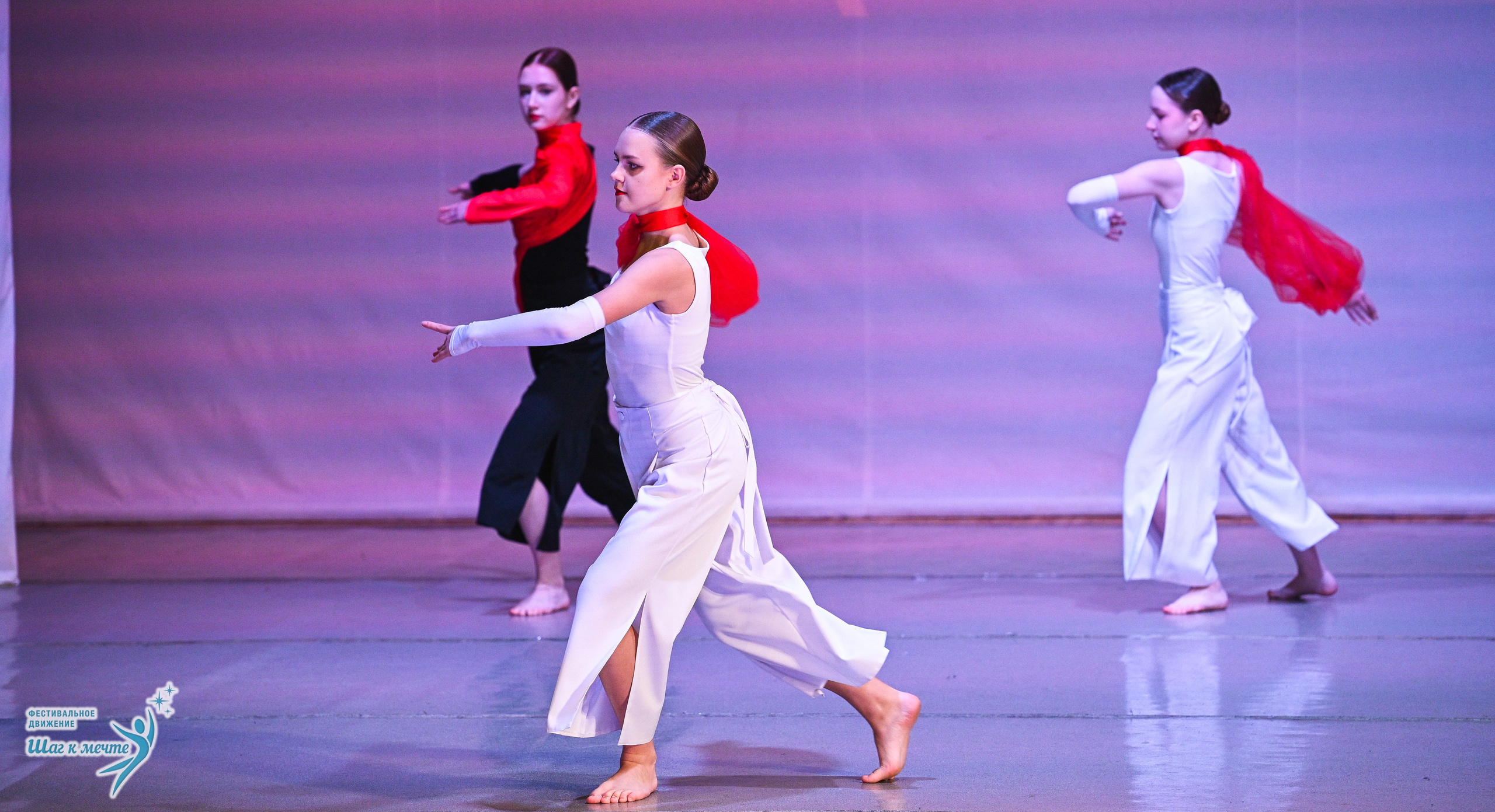 29.11.2025 Фестивальное движение «Шаг к мечте» г. Петрозаводск. Медиастудия Фото Концепт