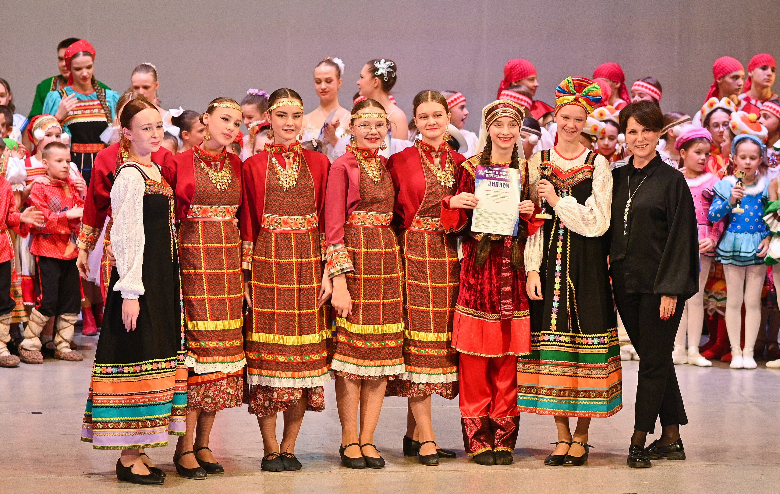 30.11.2024 Фестивальное движение «Шаг к мечте» г. Петрозаводск. Медиастудия Фото Концепт