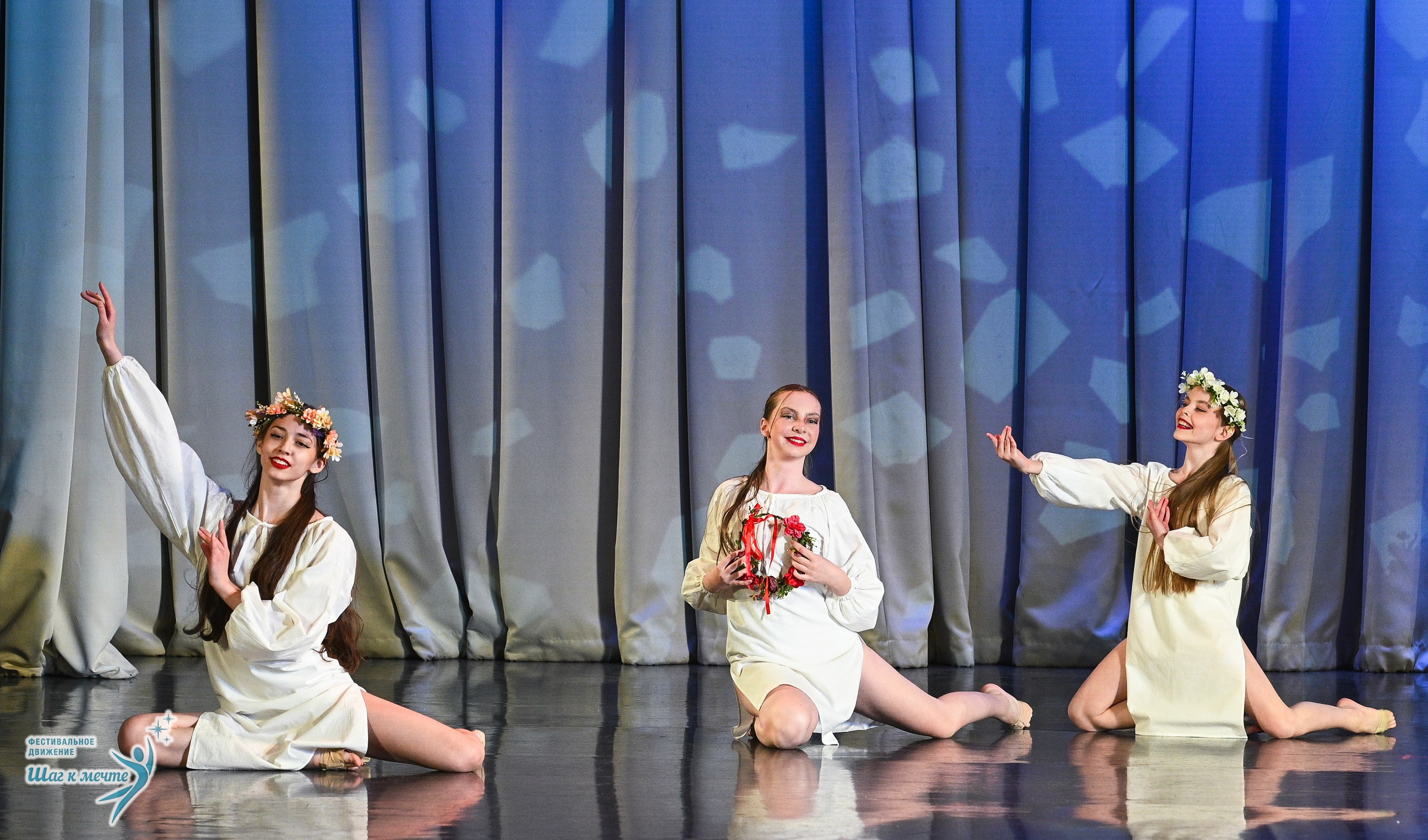 25.04.2026 Фестивальное движение «Шаг к мечте» г. Санкт-Петербург. Медиастудия Фото Концепт
