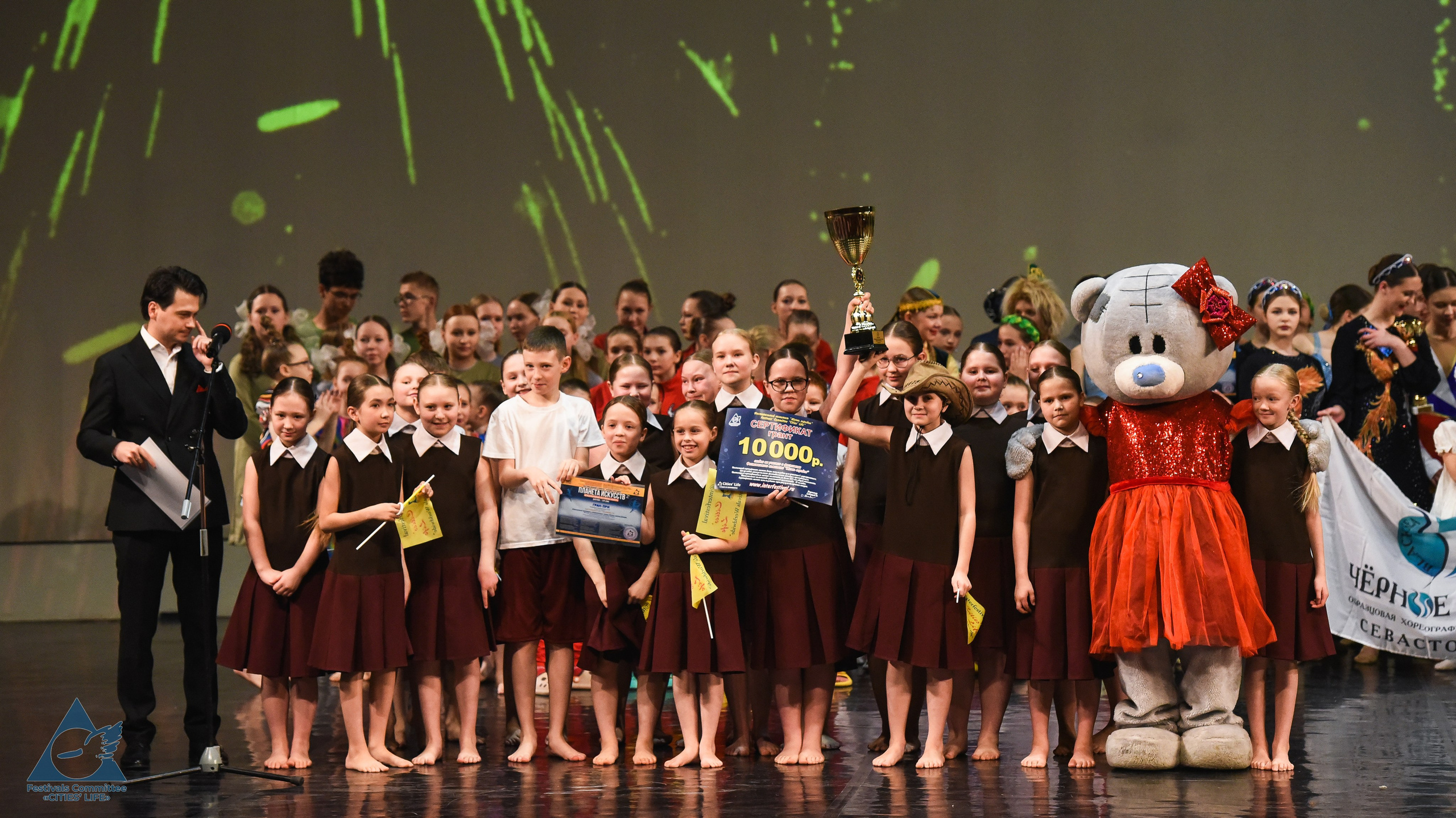 16.03.2026 «Жизнь Городов» Фестиваль-конкурс «ПЛАНЕТА ИСКУССТВ» г. Санкт-Петербург. Медиастудия Фото Концепт