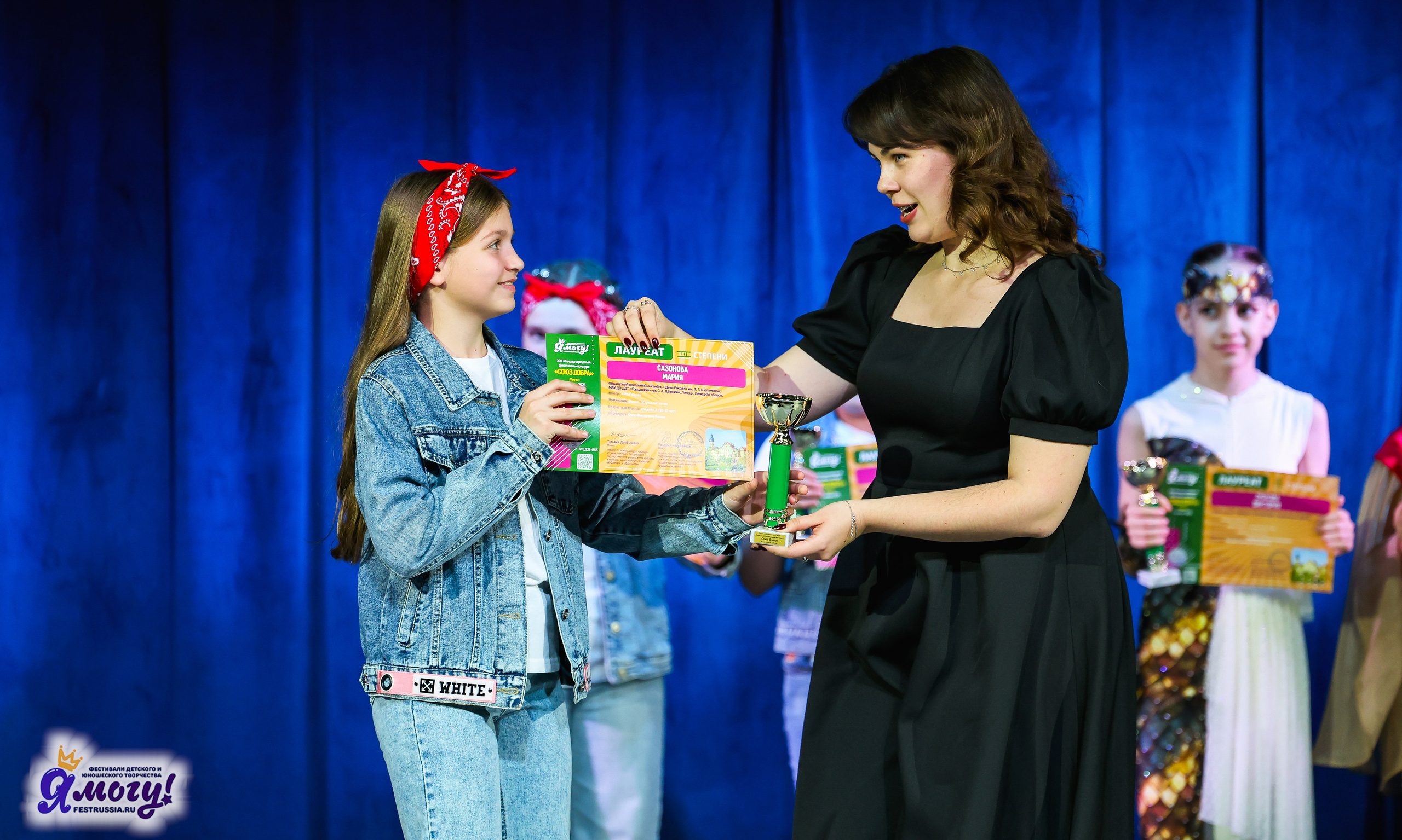 01.11.2025 «Я МОГУ!» XXI Международный фестиваль-конкурс «Союз Добра» г. Минск. Медиастудия Фото Концепт