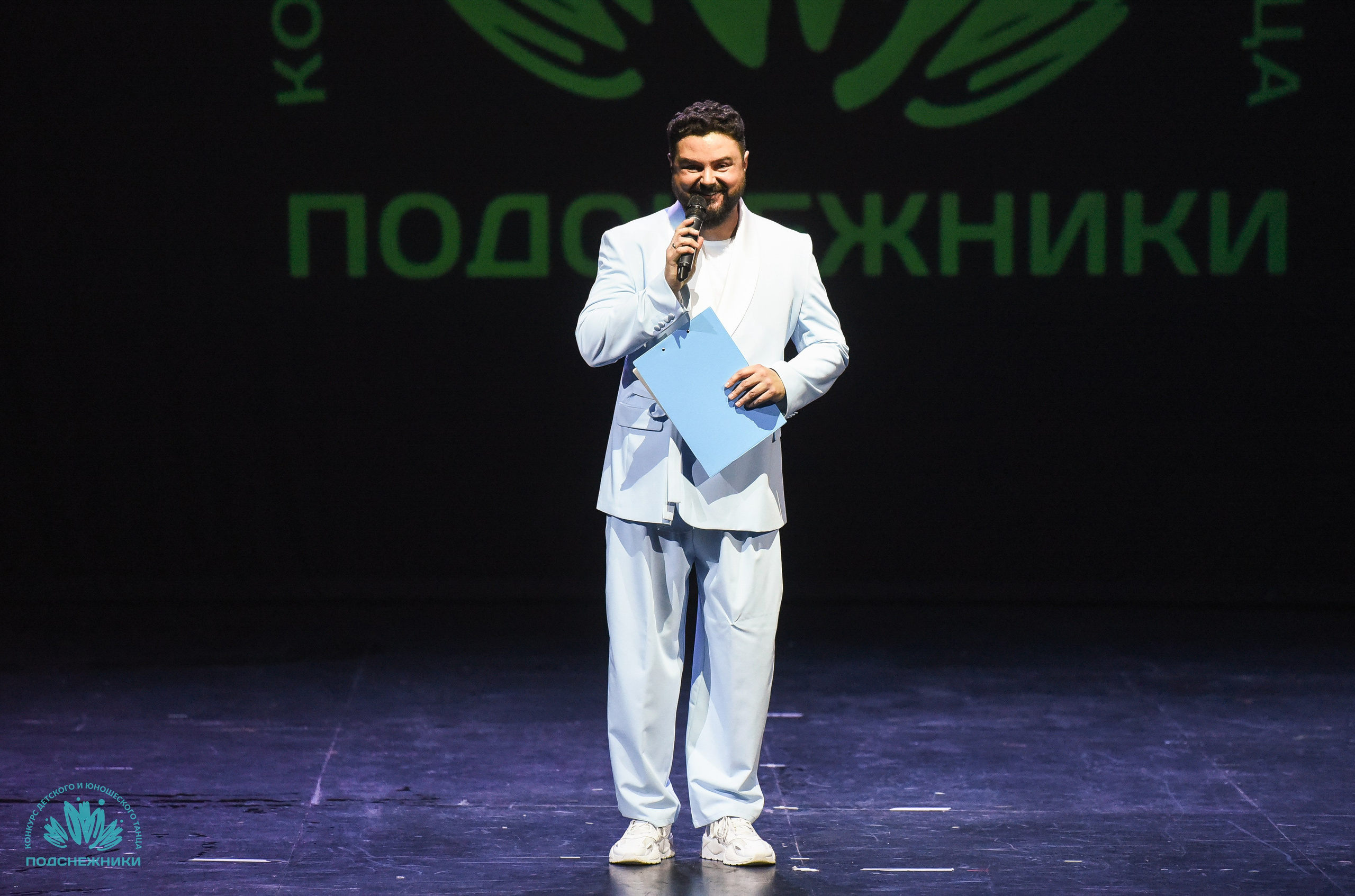 29.03.2025 Всероссийский конкурс детского и юношеского танца «Подснежники» г. Москва. Медиастудия Фото Концепт