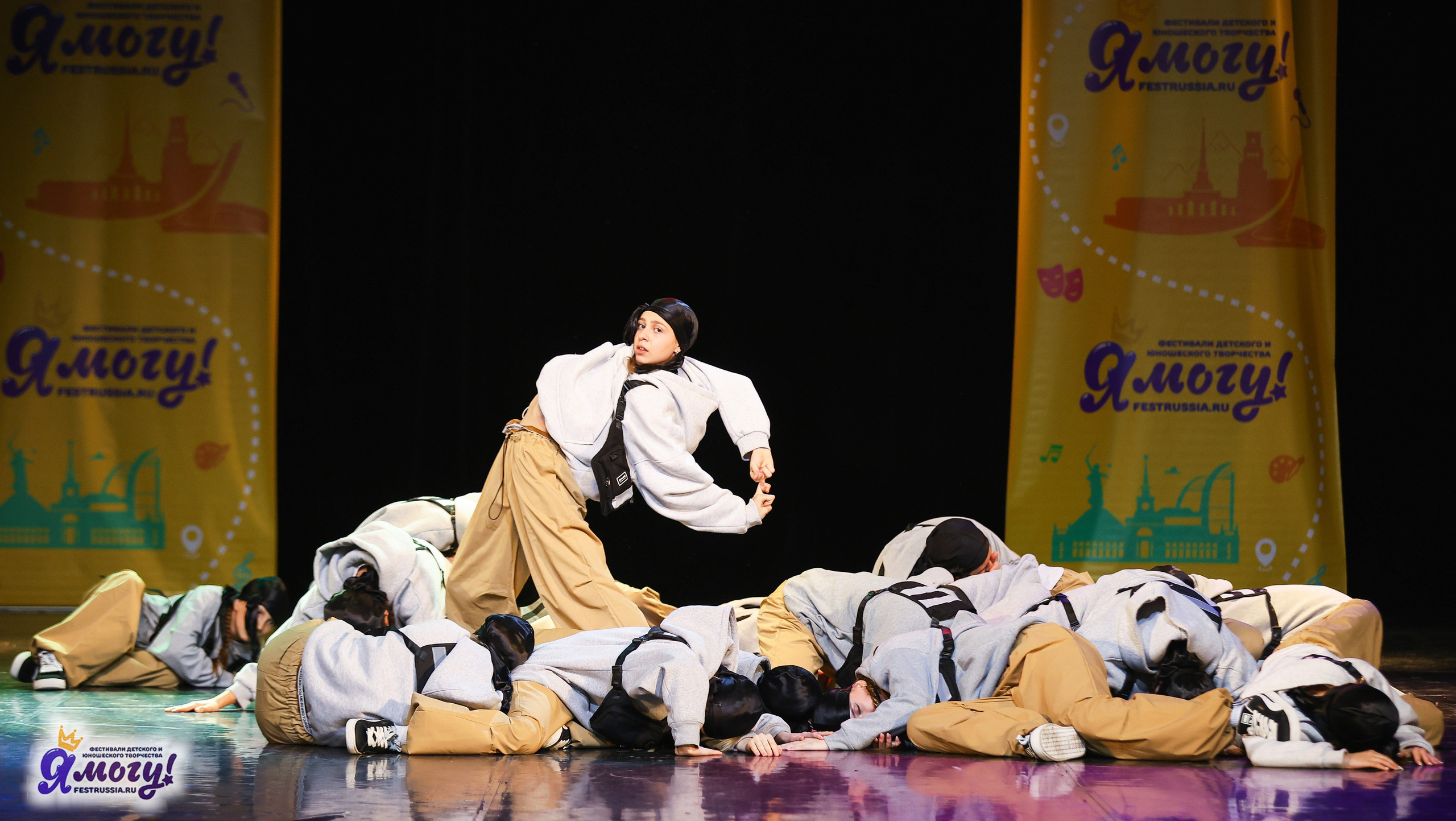 02.11.2025 «Я МОГУ!» 86-й Международный фестиваль-конкурс «Вдохновение.Осень» г. Санкт-Петербург. Медиастудия Фото Концепт