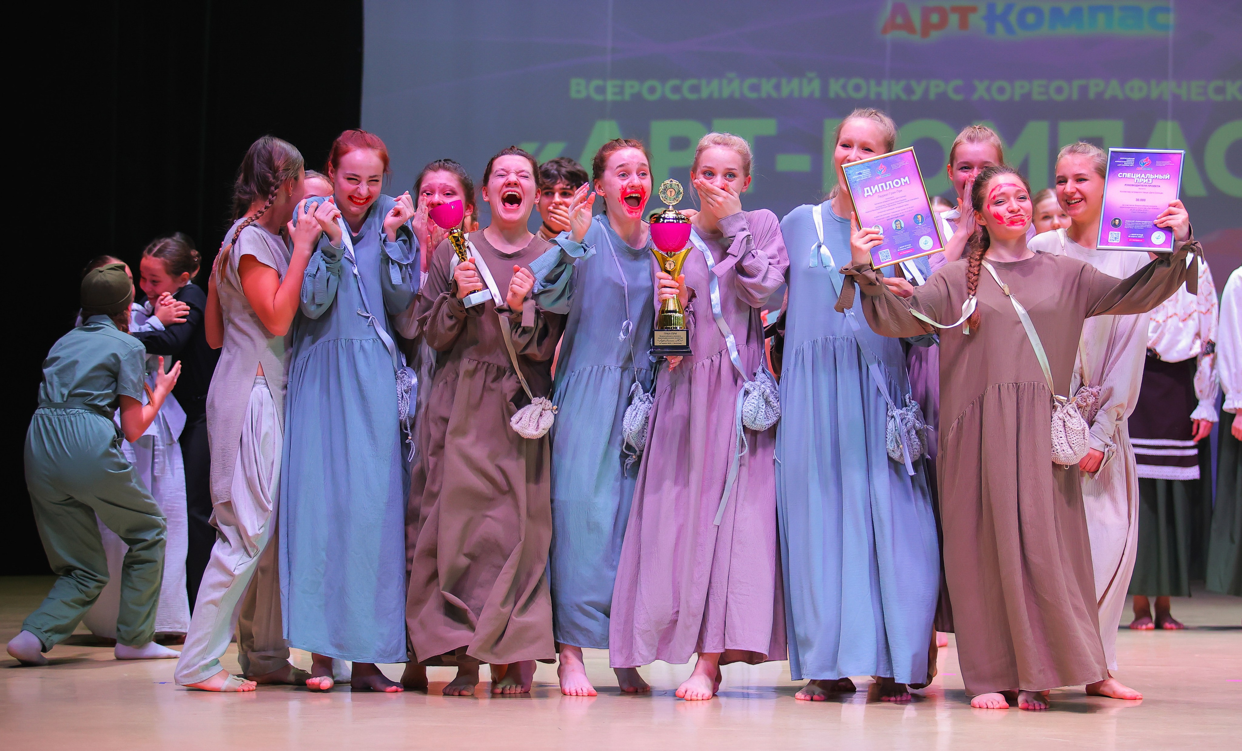 26.04.2025 Фестиваль хореографического искусства «АРТ-КОМПАС.ЮГ» г. Волгоград. Медиастудия Фото Концепт