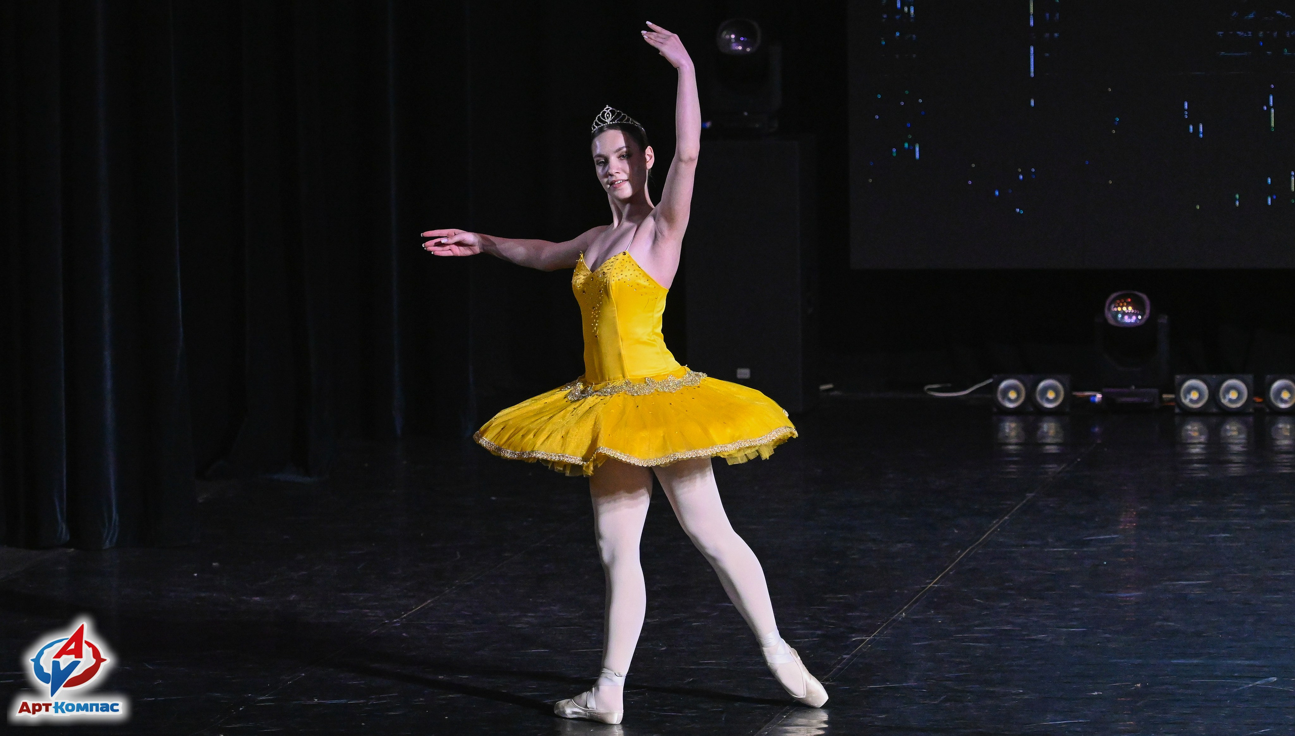 03.04.2026 «Арт-Компас» Конкурс классического танца «Подъём» г. Самара. Медиастудия Фото Концепт