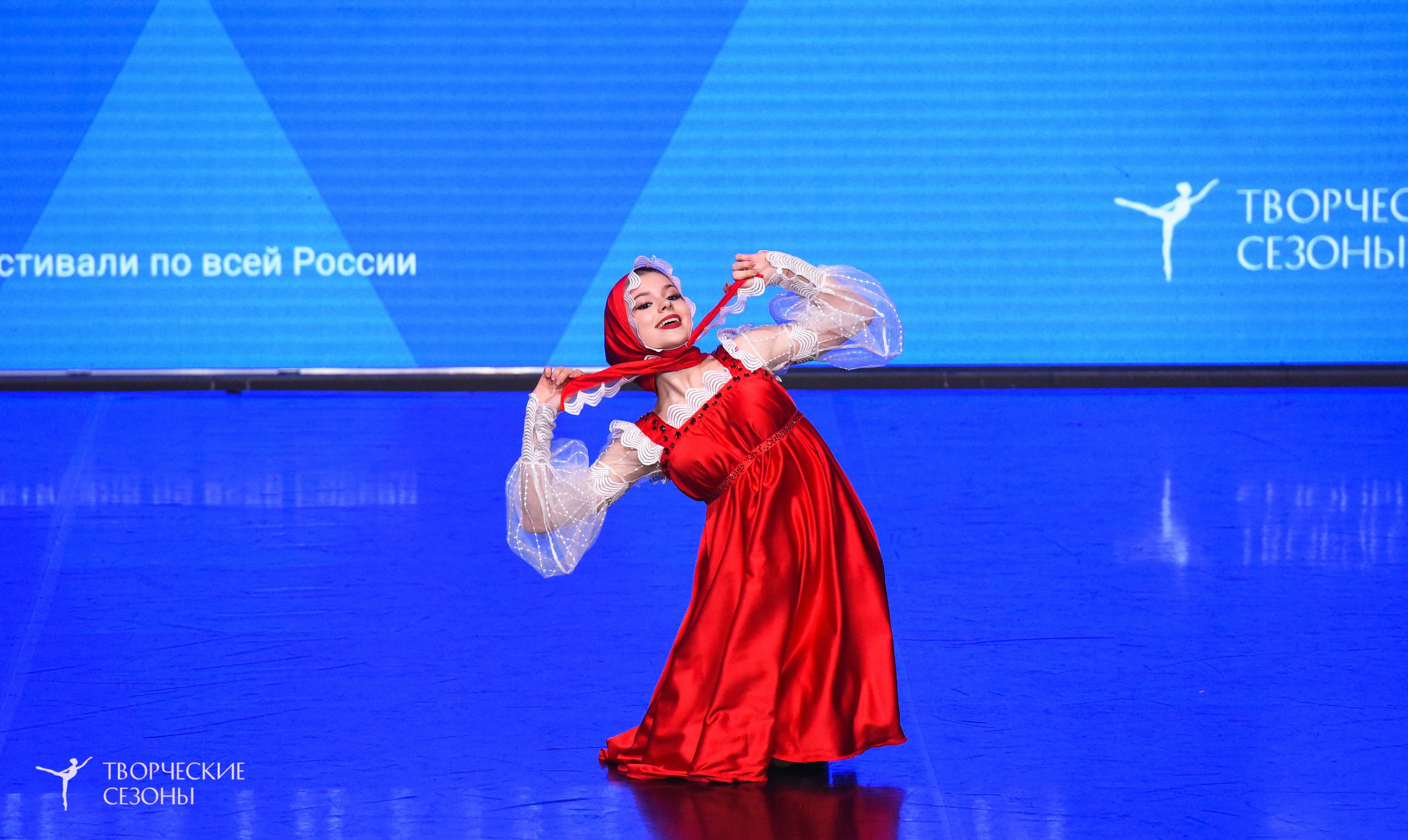 25.04.2026 III Всероссийский хореографический конкурс «Точка притяжения» г. Санкт-Петербург. Медиастудия Фото Концепт