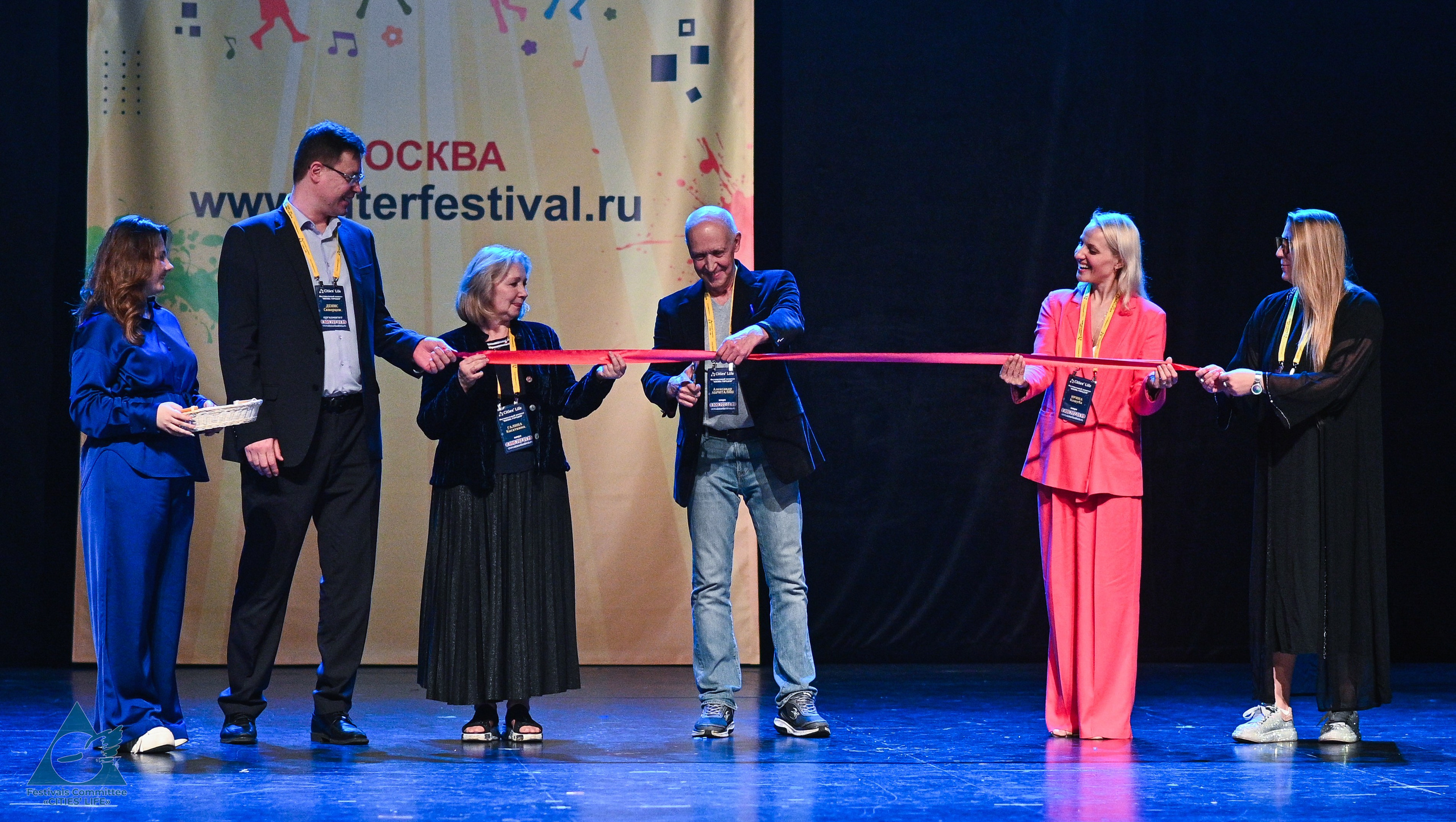 31.05.2025 «Жизнь Городов» Фестиваль-конкурс «Солнце в детских ладошках» г. Москва. Медиастудия Фото Концепт