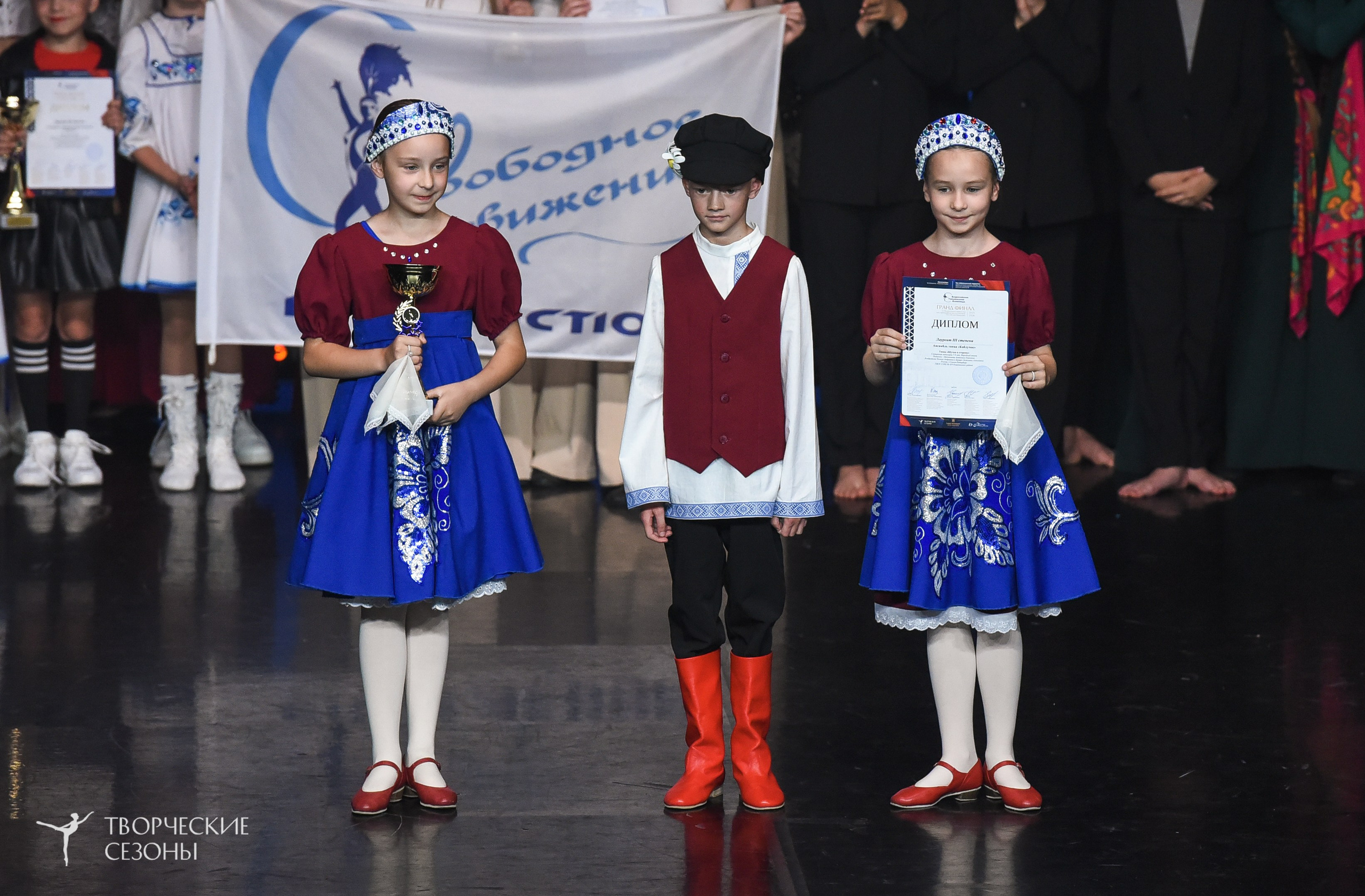 22.06.2026-23.06.2026 «Творческие Сезоны» Финал первенства «Всероссийская танцевальная олимпиада» г. Санкт-Петербург. Медиастудия Фото Концепт