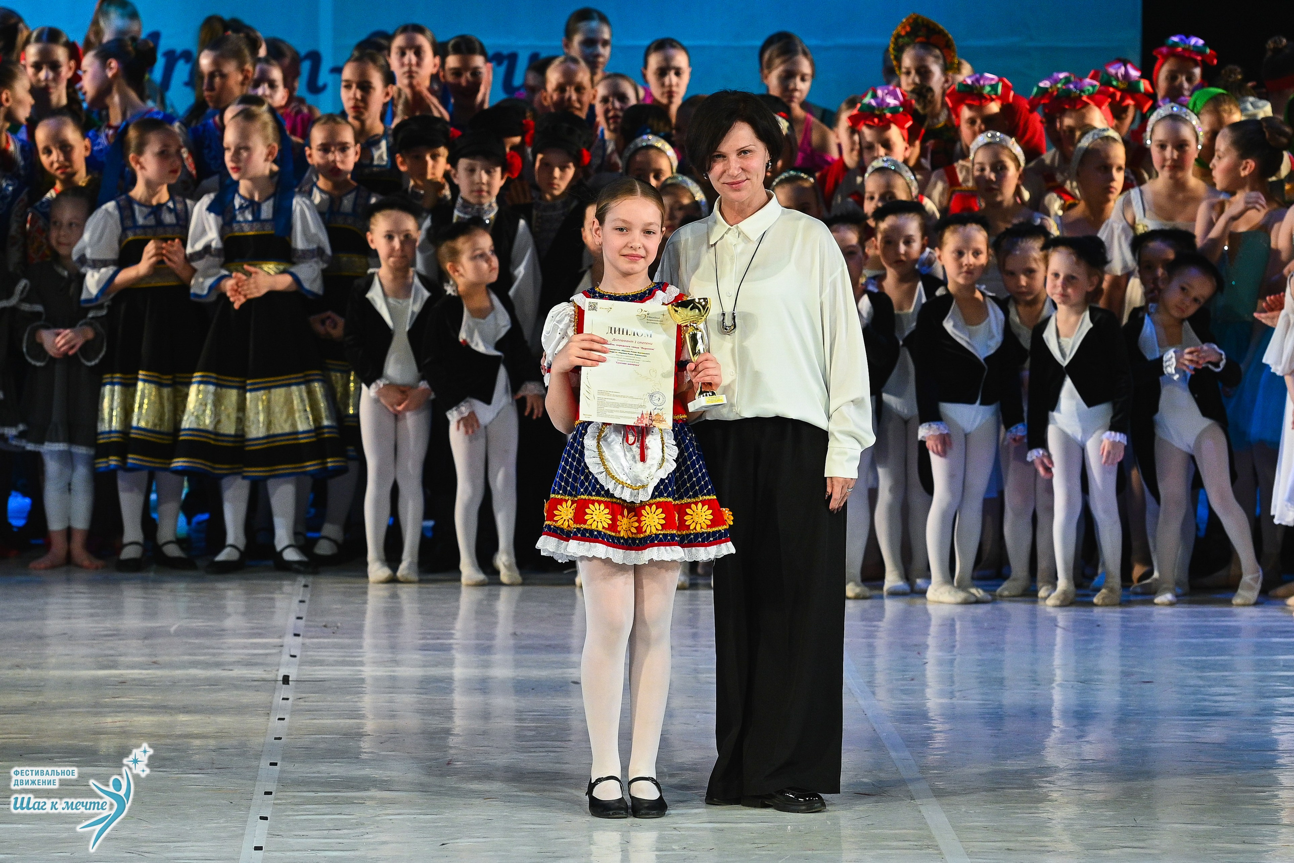 28.03.2026 Фестивальное движение «Шаг к мечте» г. Москва. Медиастудия Фото Концепт
