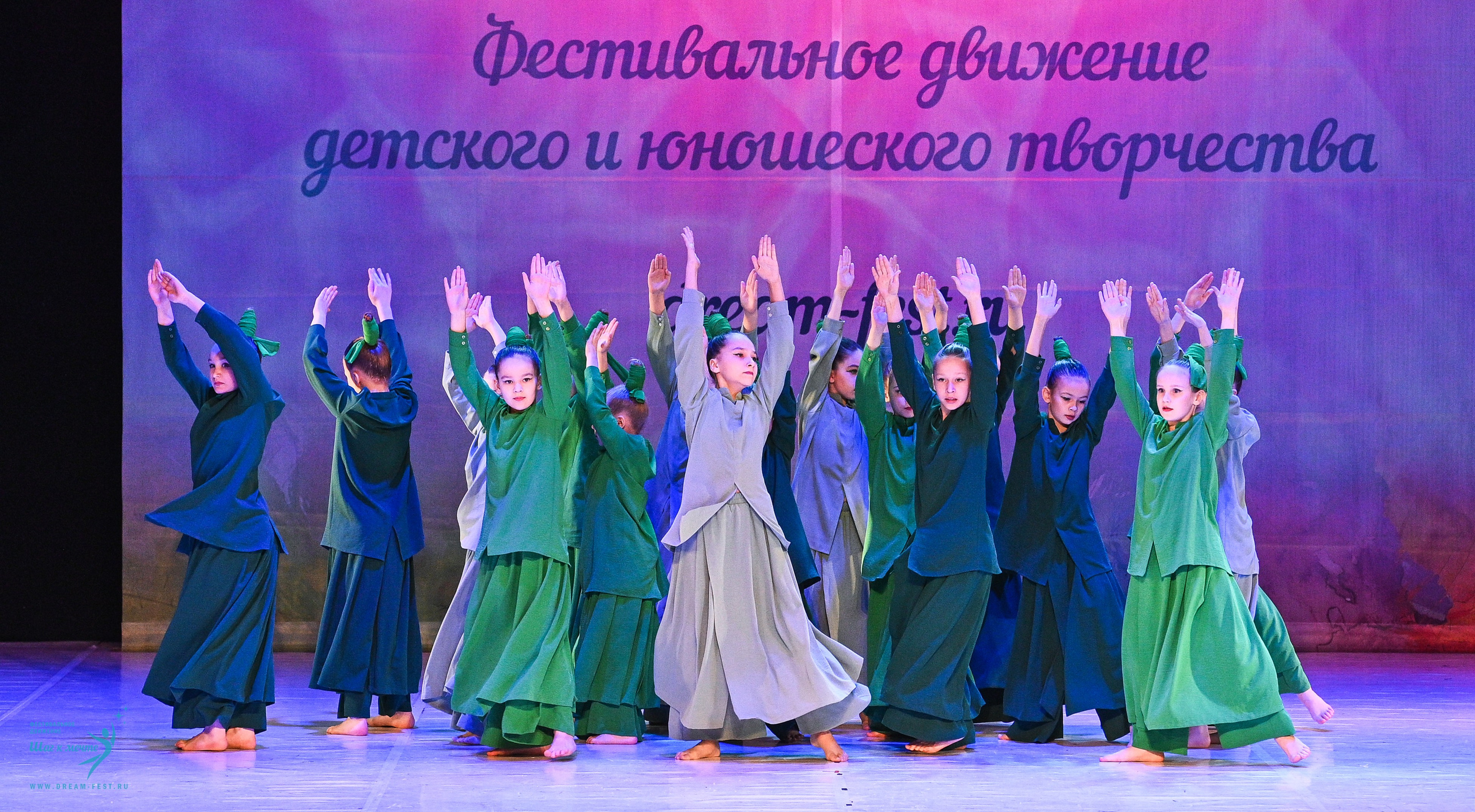 12.04.2025 Фестивальное движение «Шаг к мечте» г. Москва. Медиастудия Фото Концепт