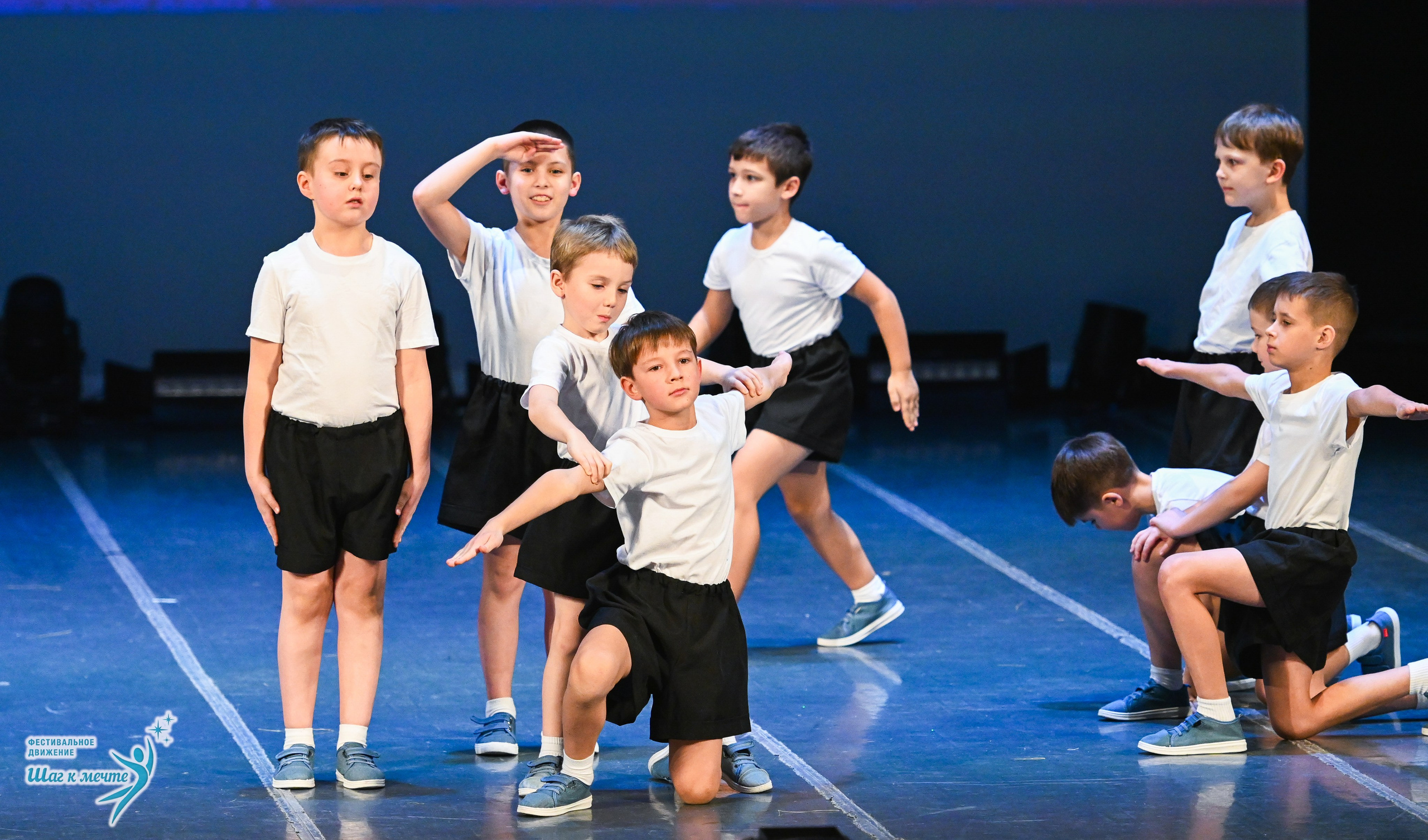 12.12.2025 Фестивальное движение «Шаг к мечте» г. Йошкар-Ола. Медиастудия Фото Концепт