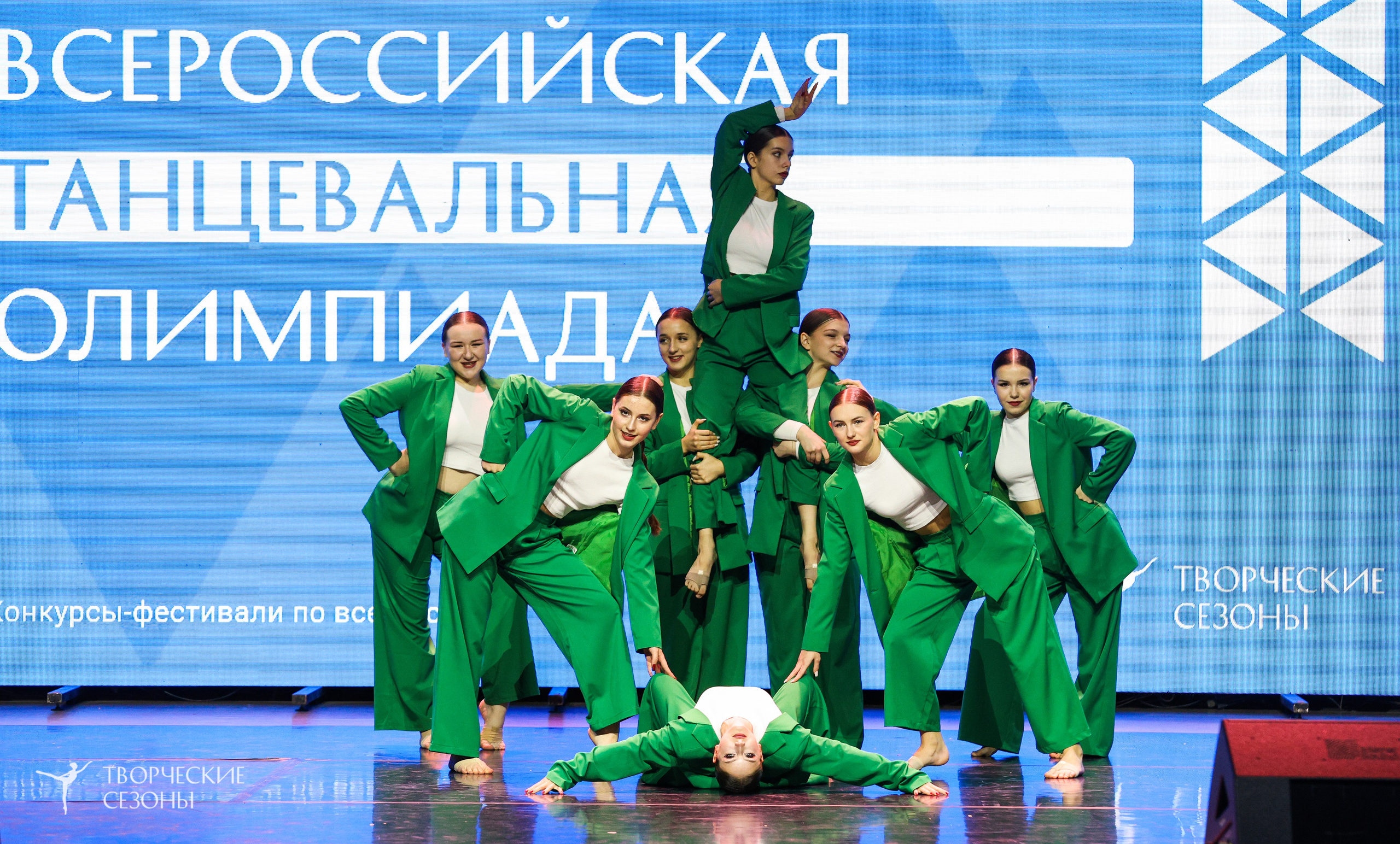 14.11.2024 «Всероссийская танцевальная олимпиада» г. Казань. Медиастудия Фото Концепт