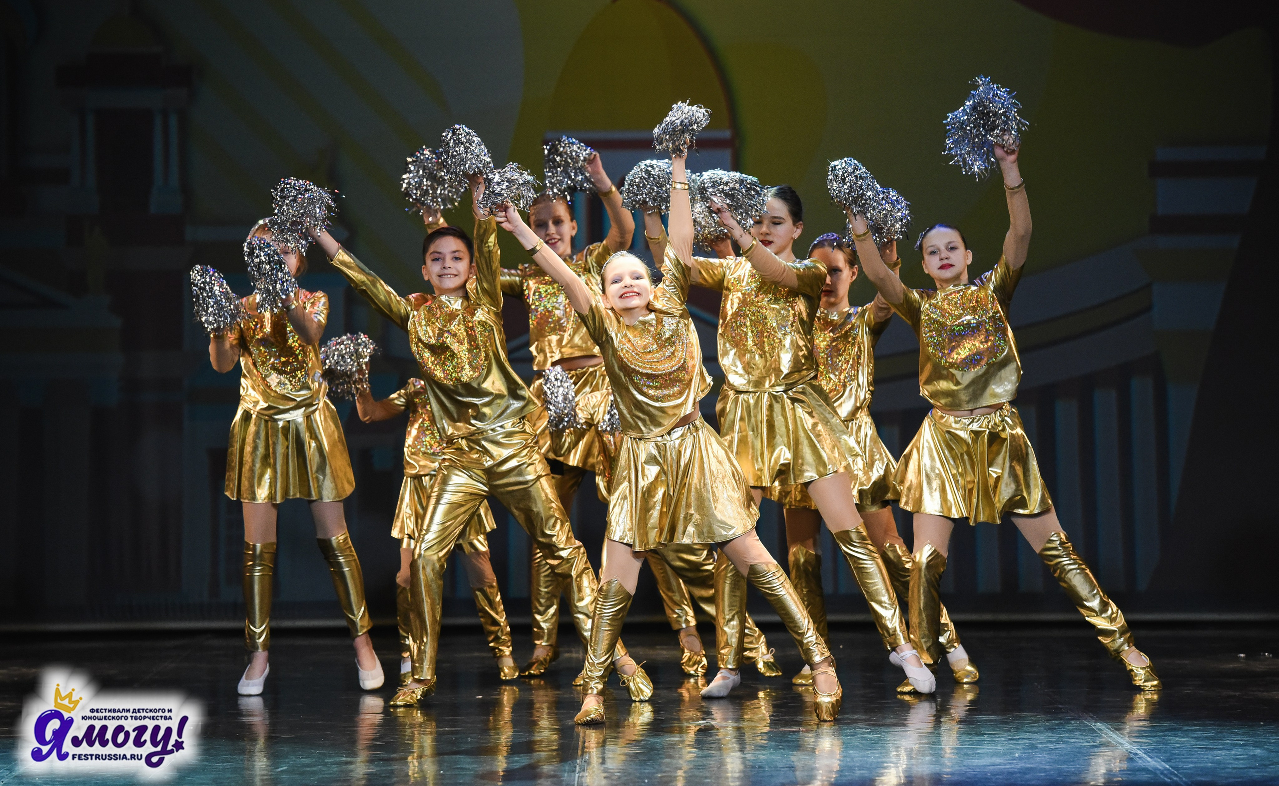 07.01.2026 «Я МОГУ!» 88-й Международный фестиваль-конкурс «Вдохновение.Зима» г. Санкт-Петербург. Медиастудия Фото Концепт