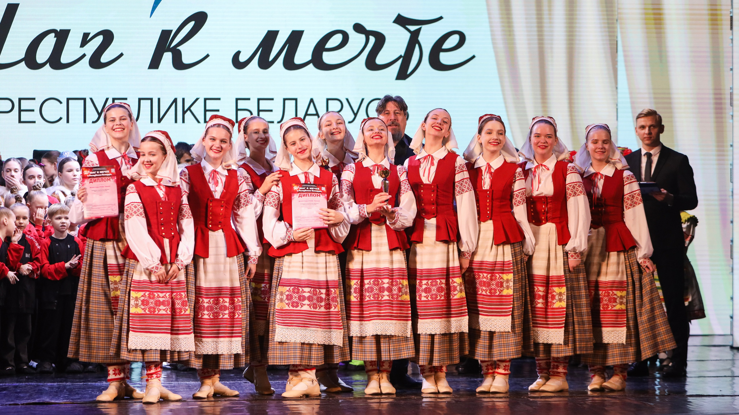 Фестивальное движение «Шаг к мечте» г. Минск. Медиастудия Фото Концепт